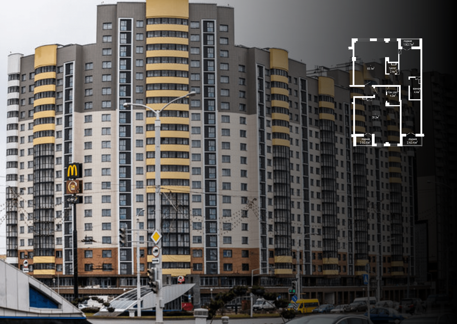 пр-т Дзрежинского, 94