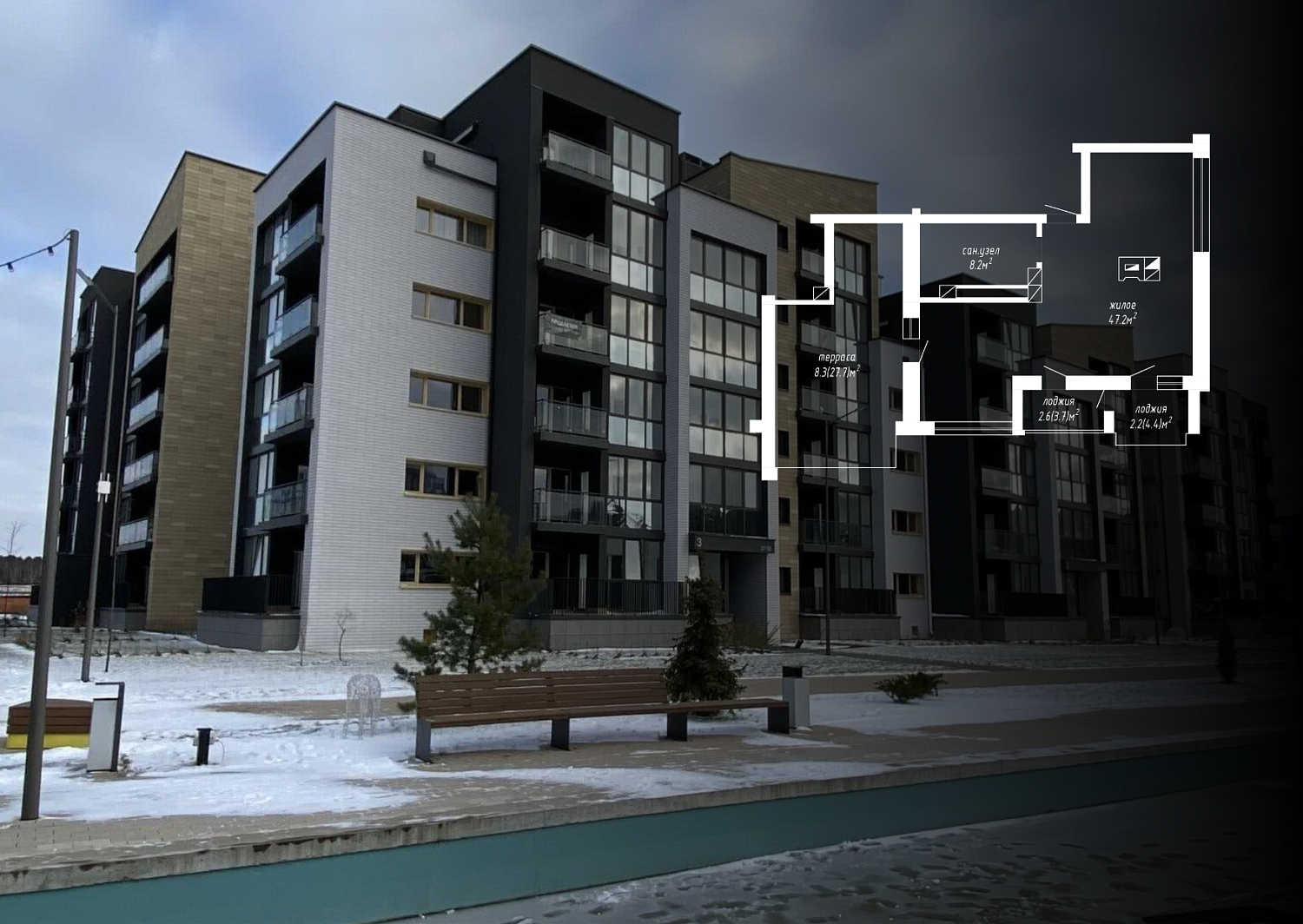 ул. Морской Риф, 4_1