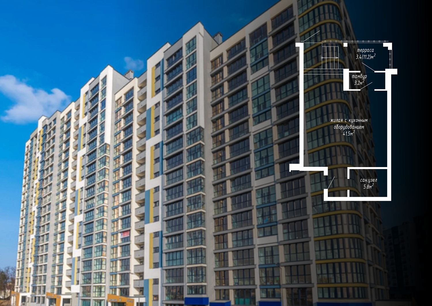 ул. Брилевская, 31_5