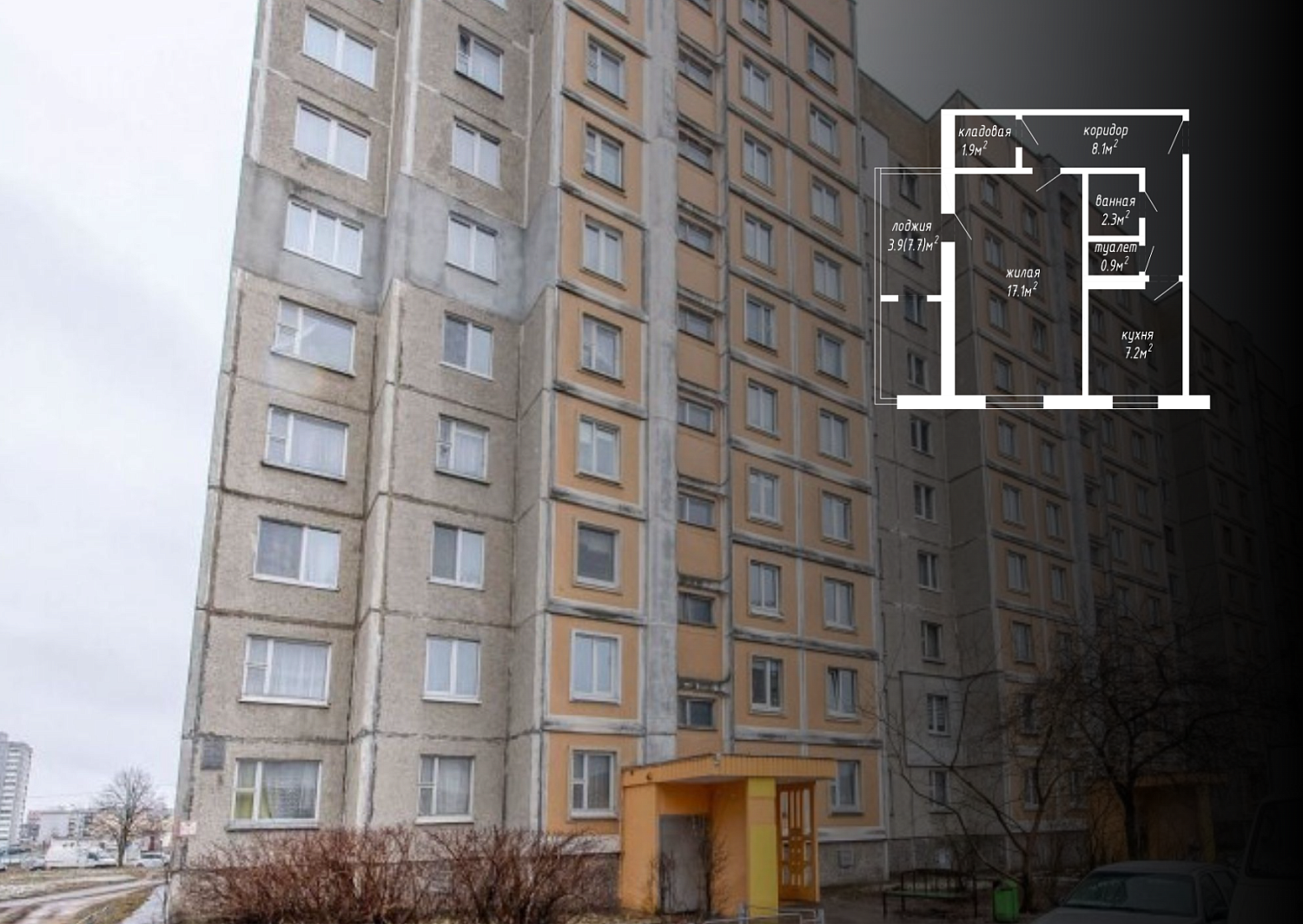 ул. Леси Украинки, 12