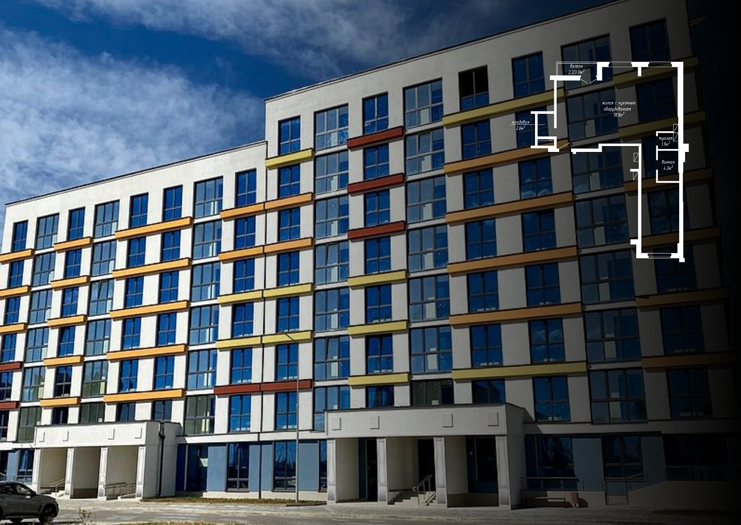 ул. Николы Теслы, 21_2