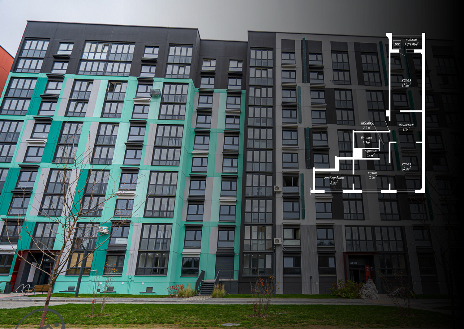 ул. Пилотная, 18