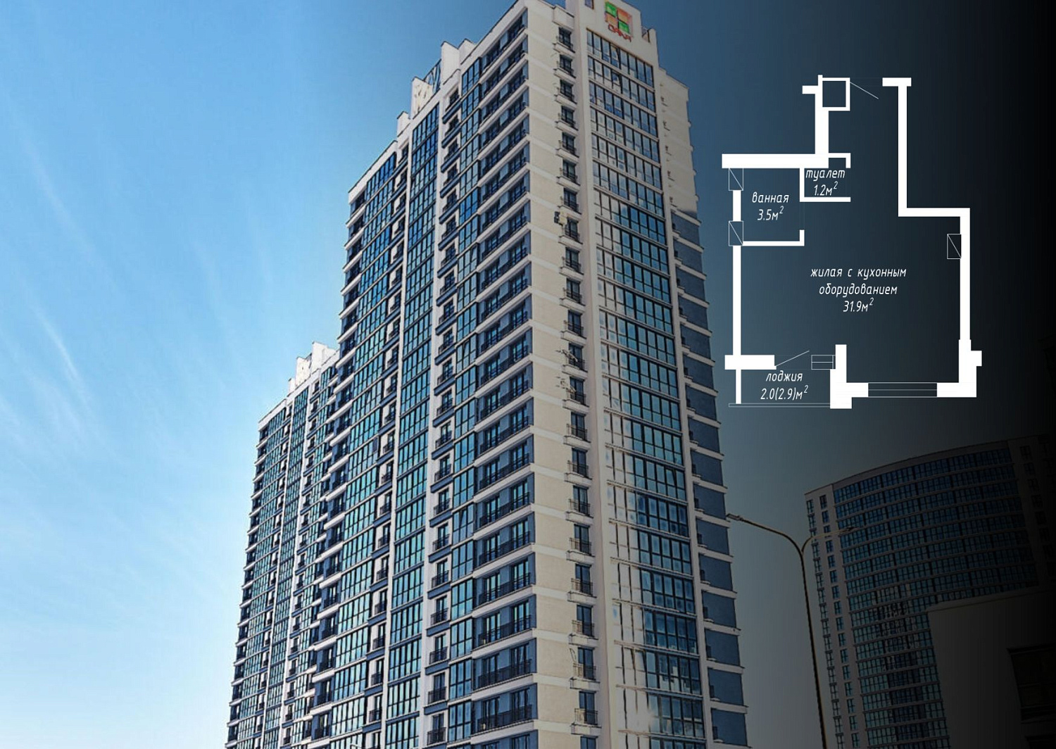 ул. Белградская, 11