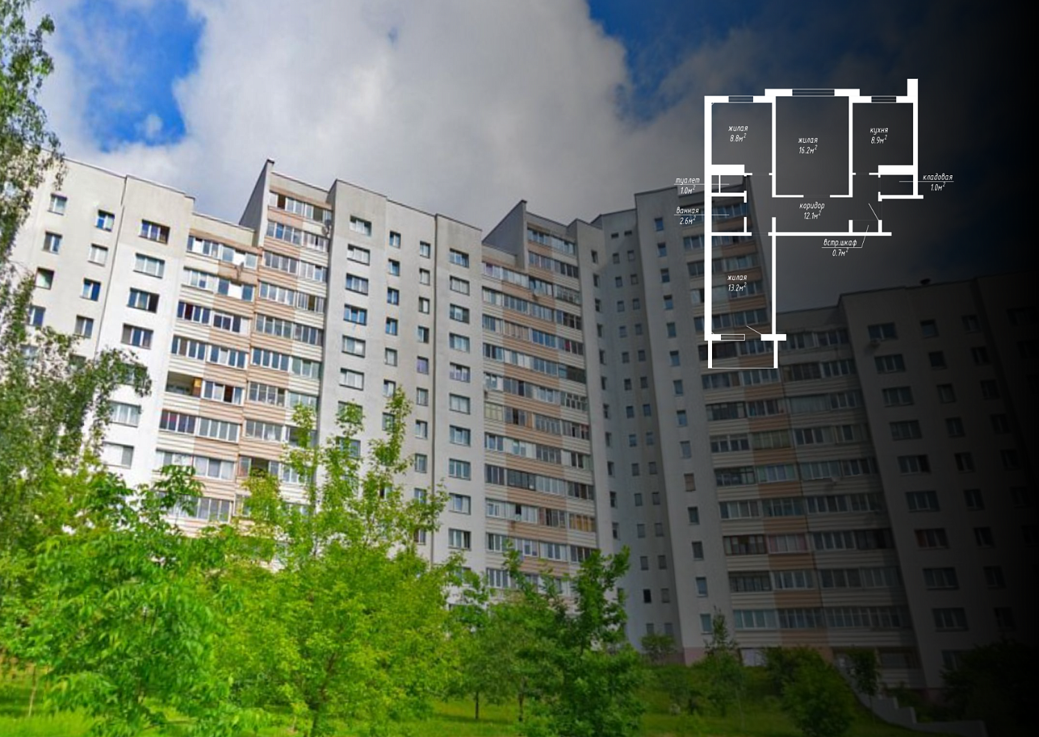 ул. Леси Украинки, 4 корп.1