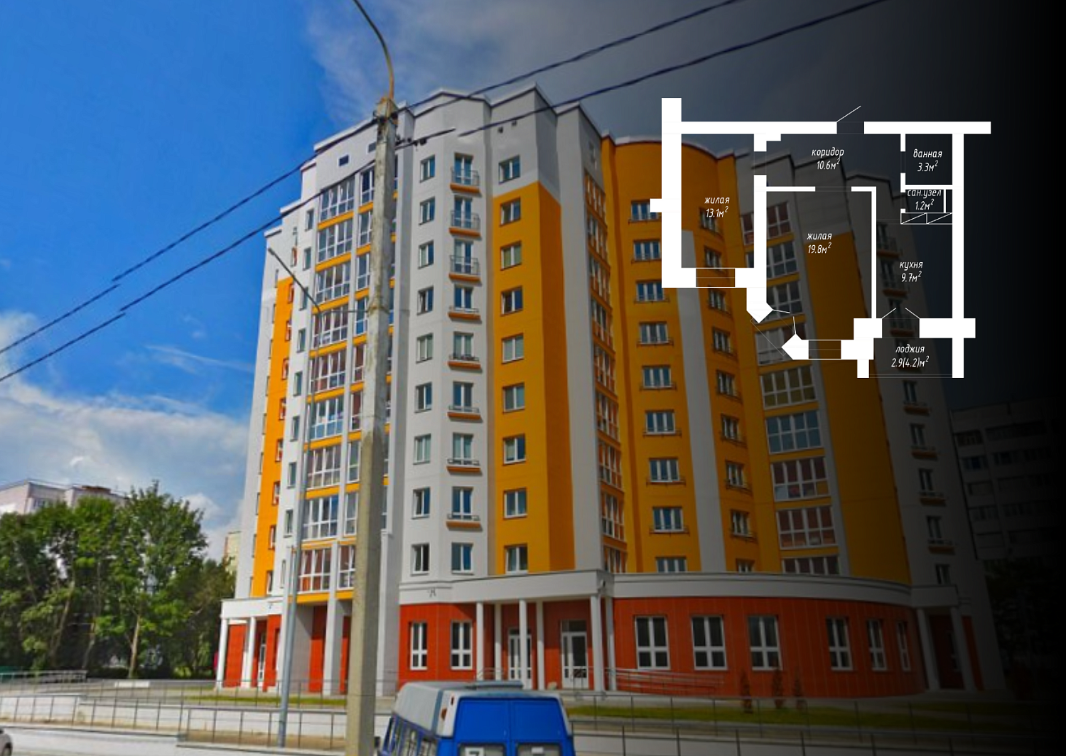 ул. Бурденко, 2