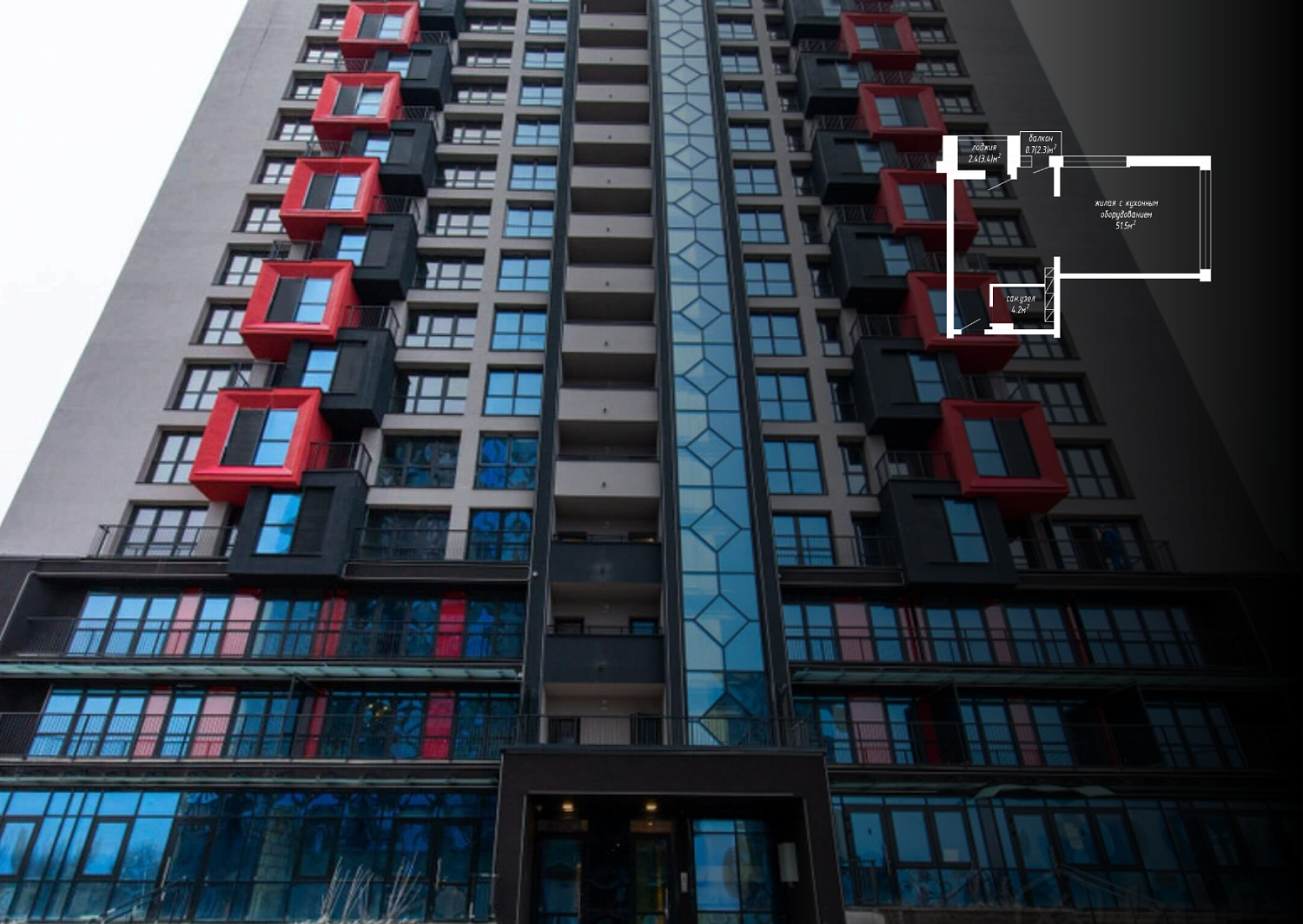 ул. Кижеватова, 1А_1