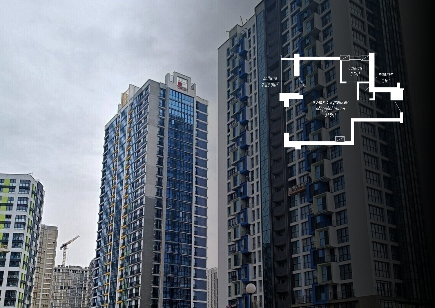 ул. Белградская, 6