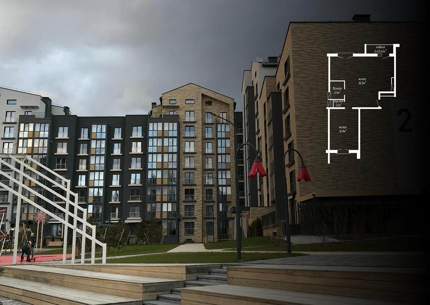 ул. Камова, 2_1