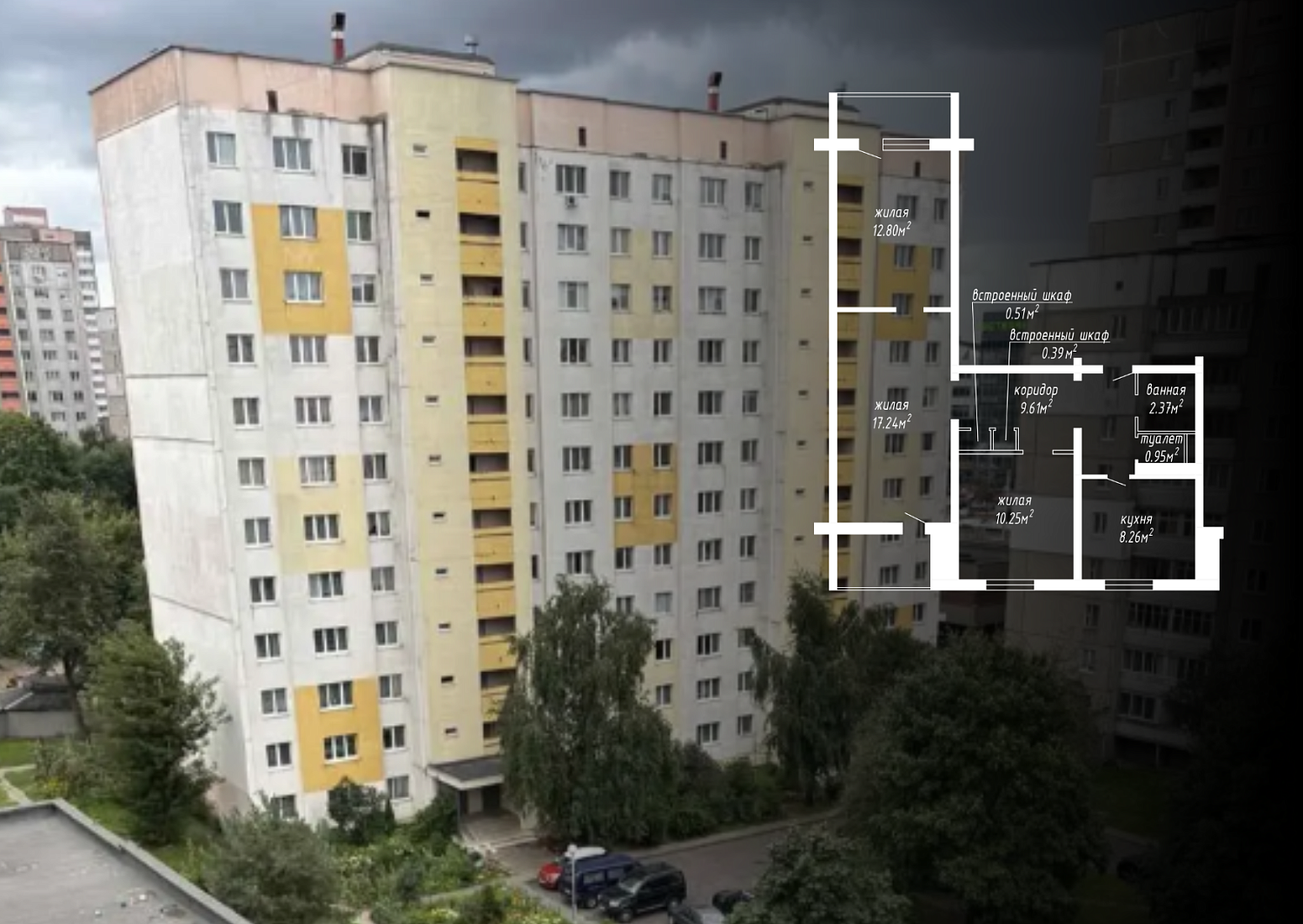 ул. Сурганова, 86