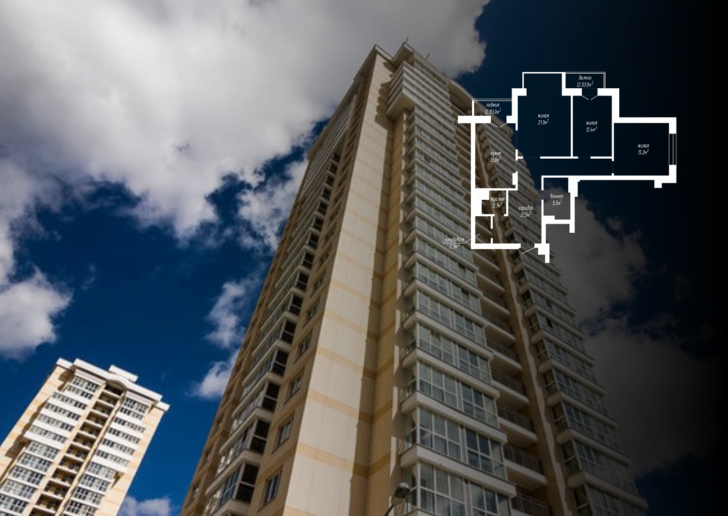 ул. Ильянская, 2_3