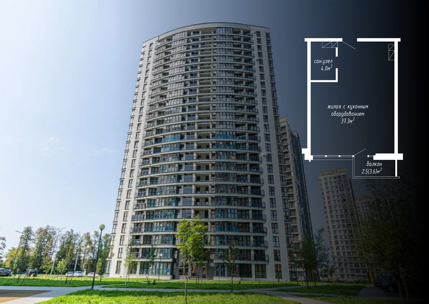 ул. Лейтенанта Кижеватова, 3Г