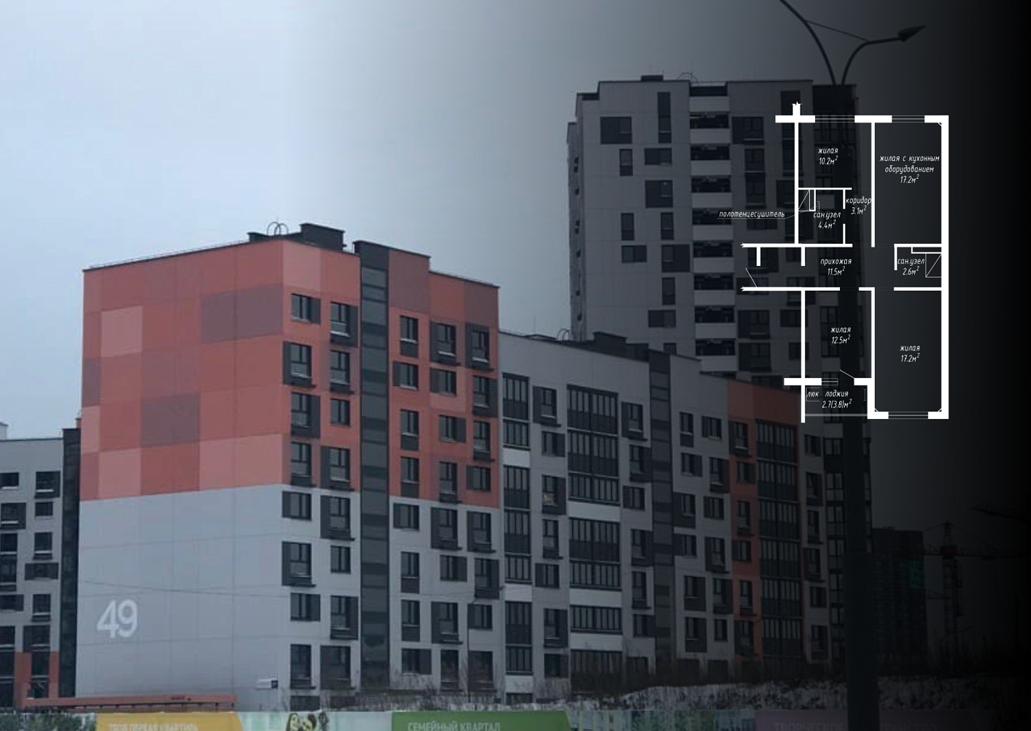 ул. Авиационная, 49_1