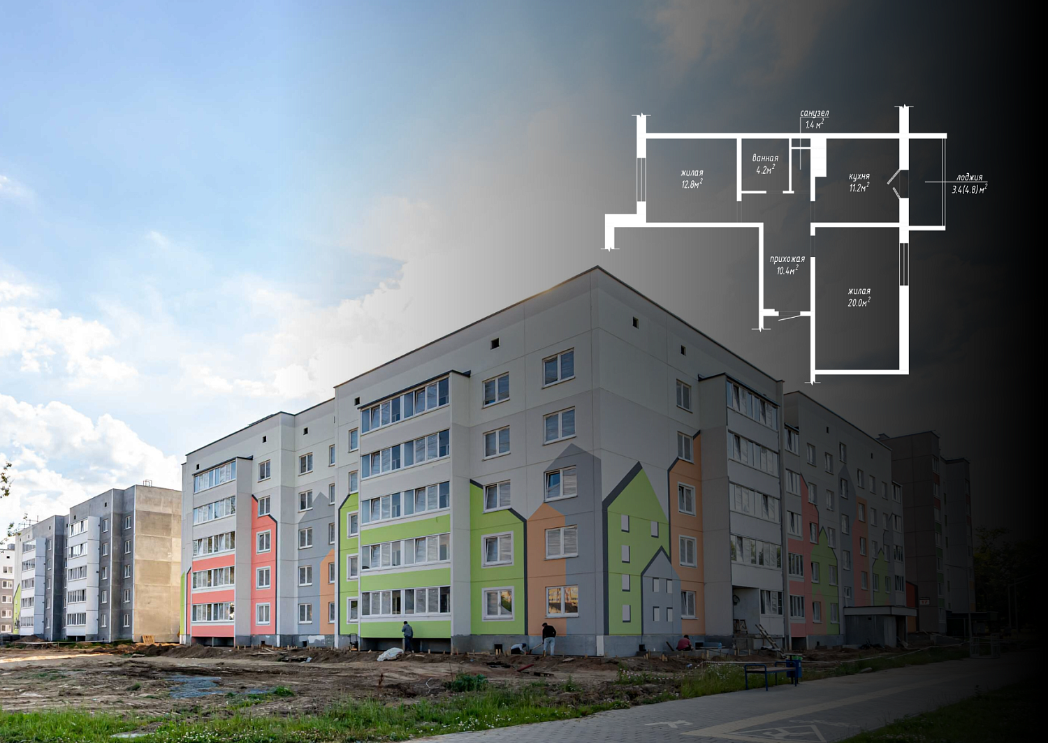 ул. Зелёная, 19