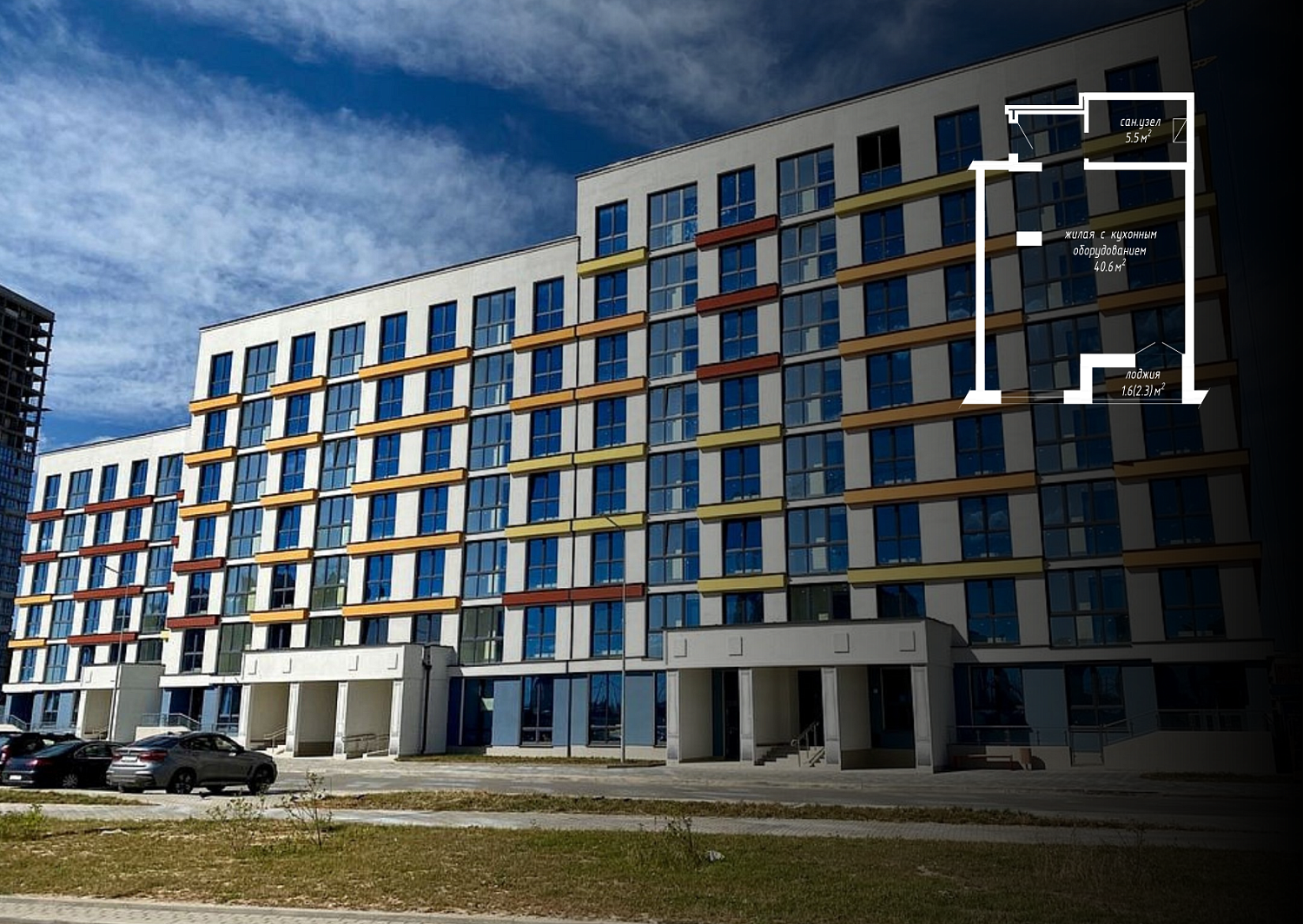 ул. Николы Теслы, 21_1