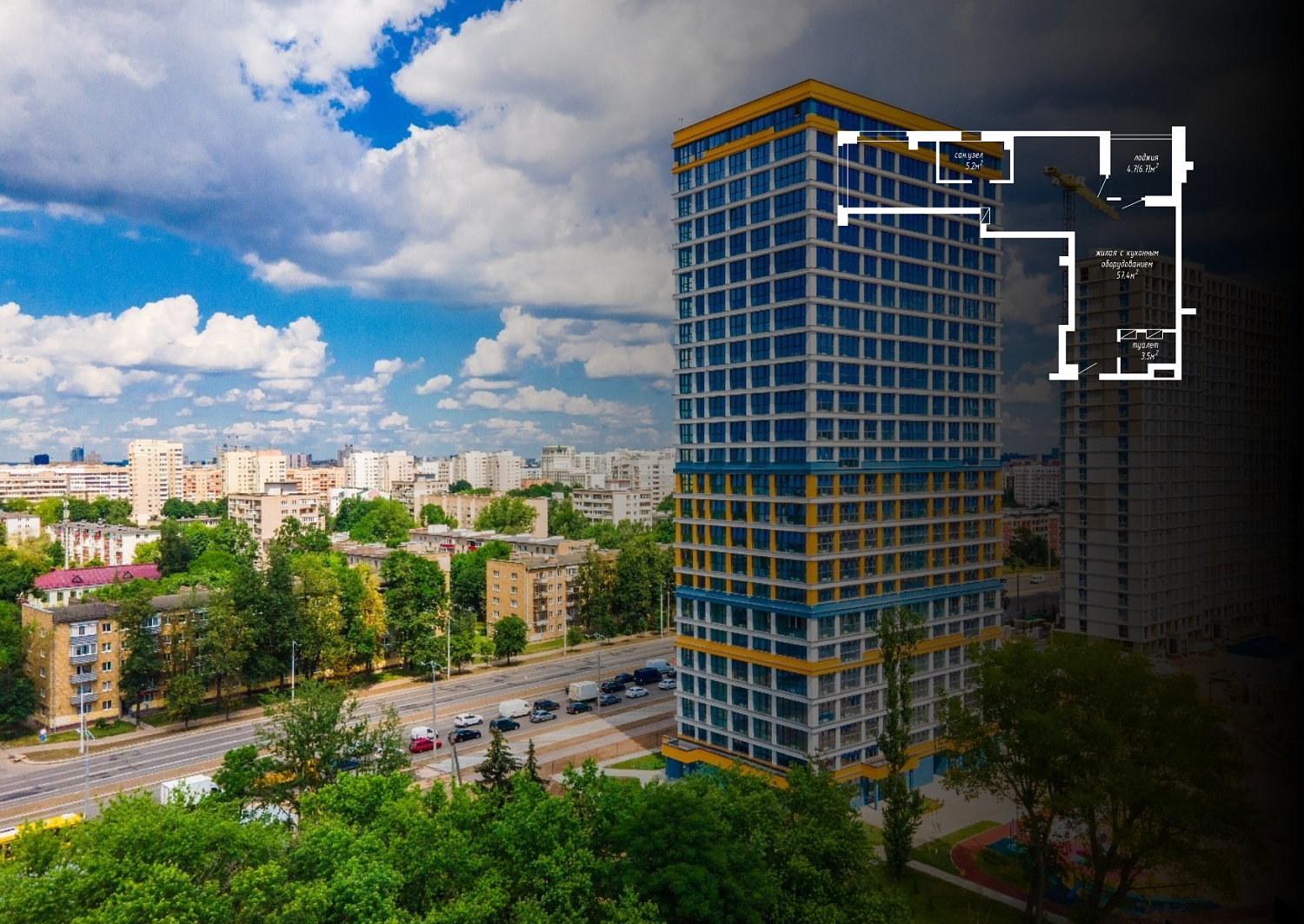 ул. Аэродромная, 18_4