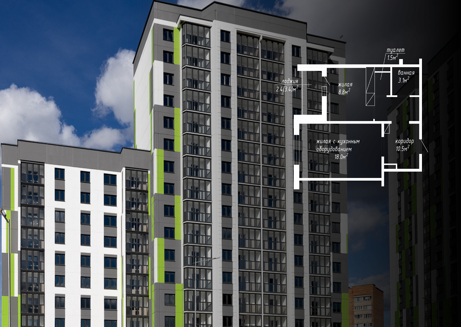 ул. Рыбалко, 5