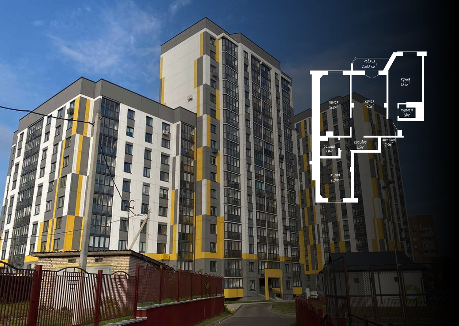 ул. Станиславского, 27