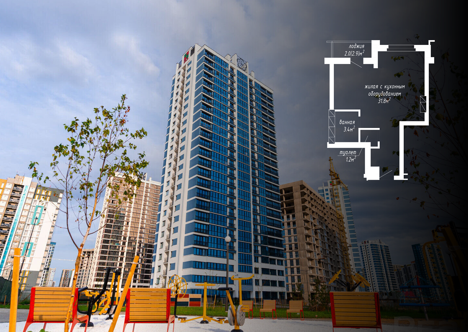 ул. Савицкого, 4