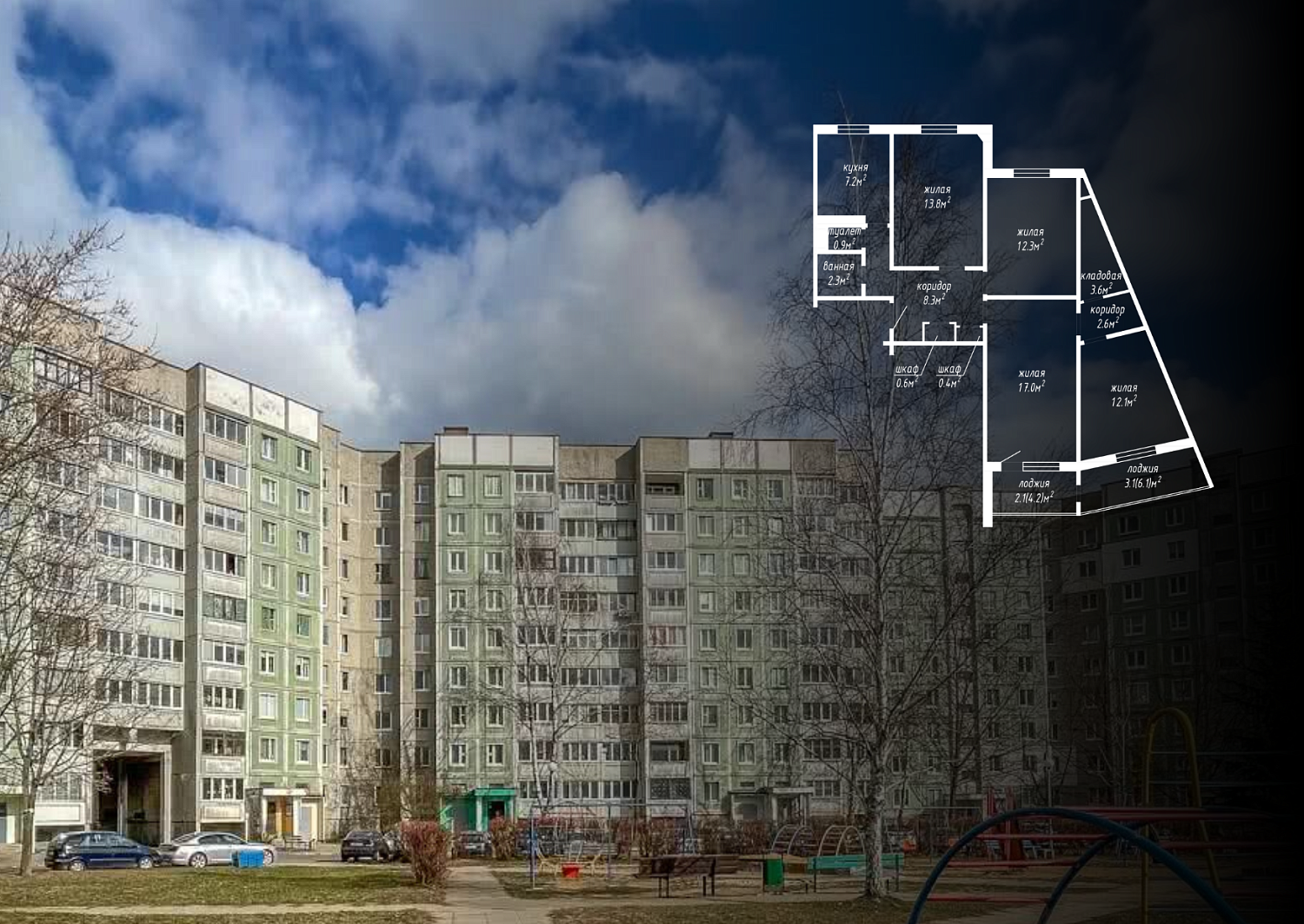 пр-т Любимова, 19/2