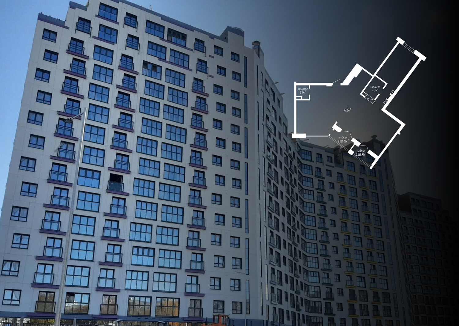 ул. Кропоткина, 59_1