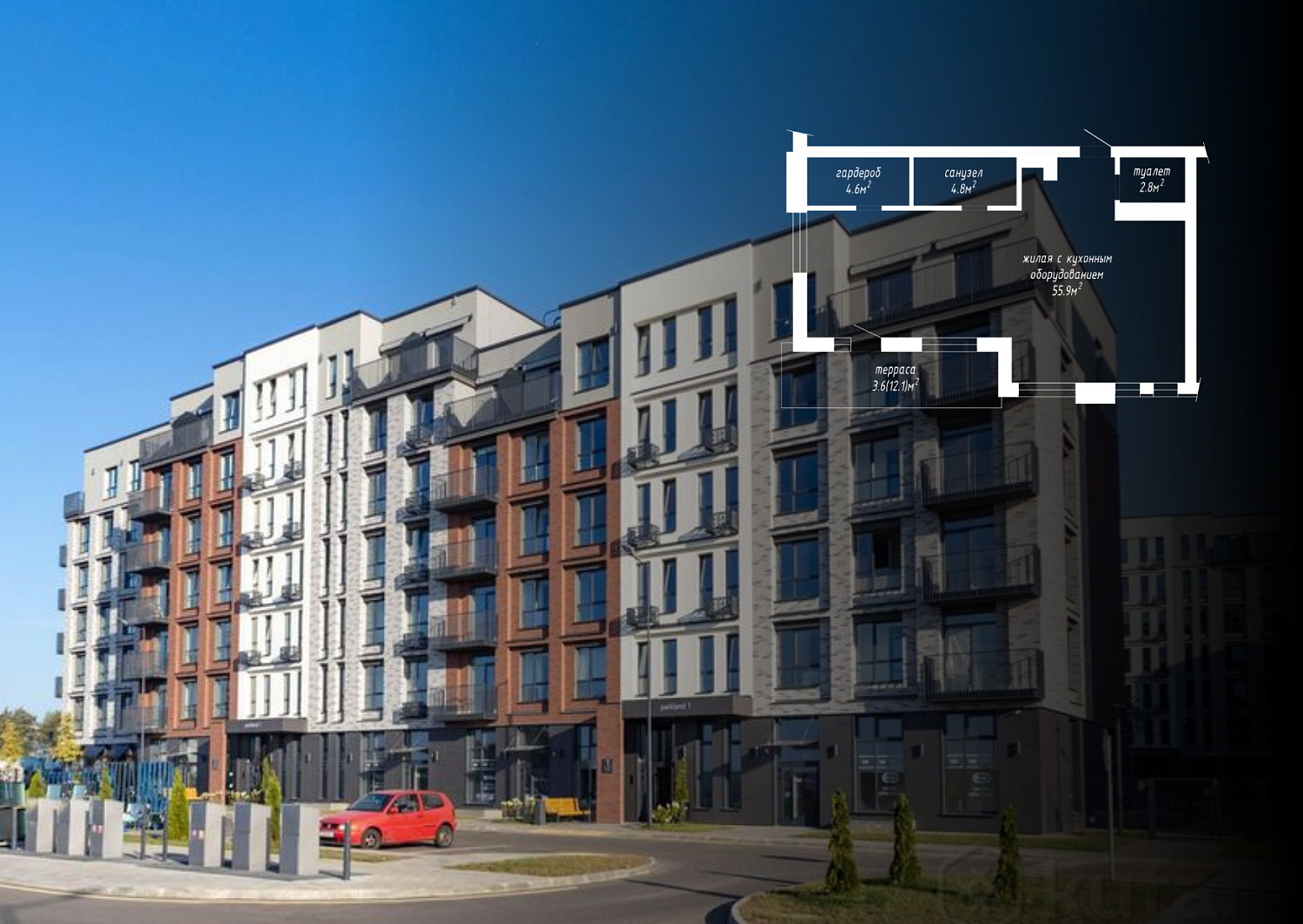 ул. Виталия Цвирко, 78