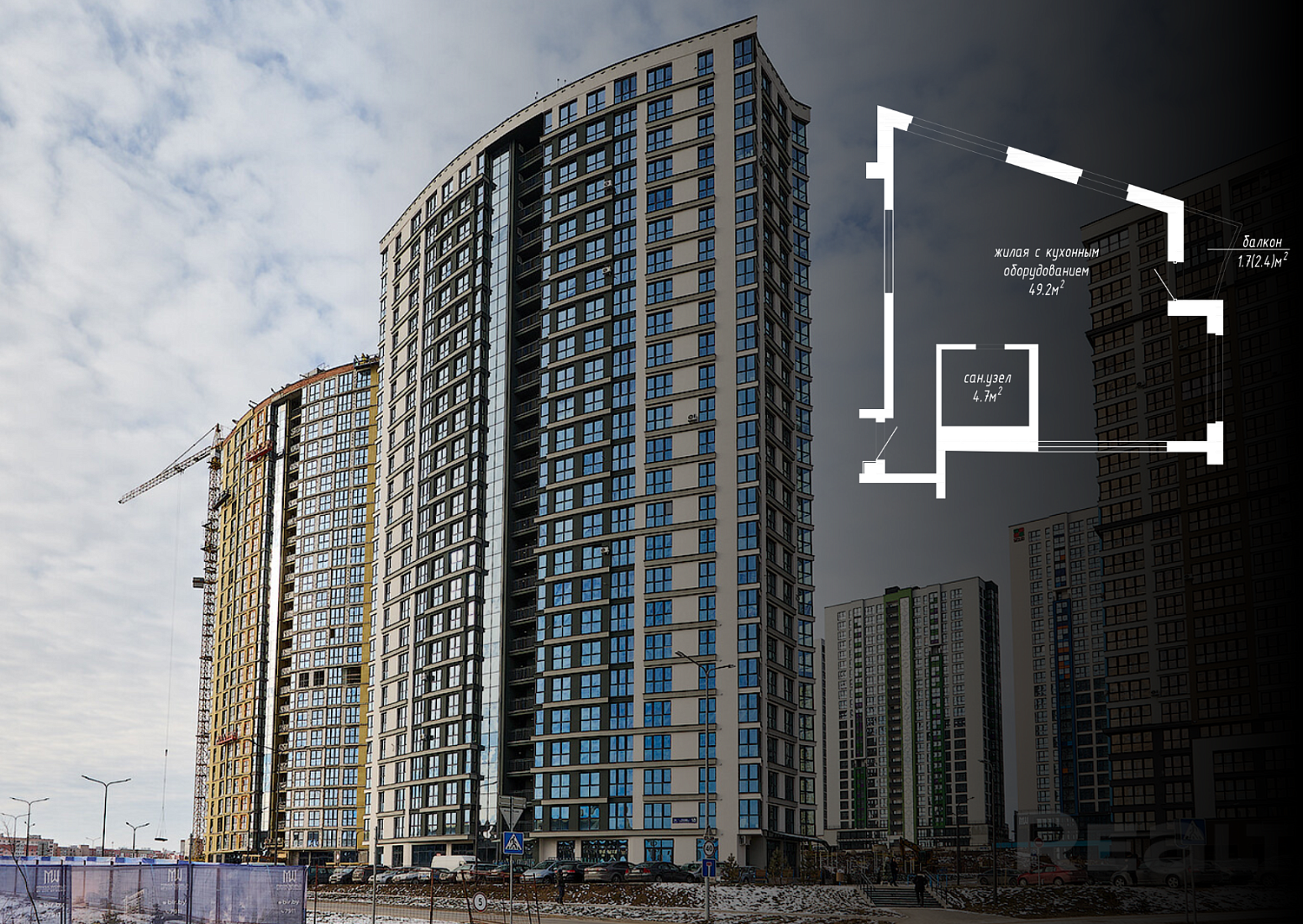 ул. Леонида Щемелёва, 18_1