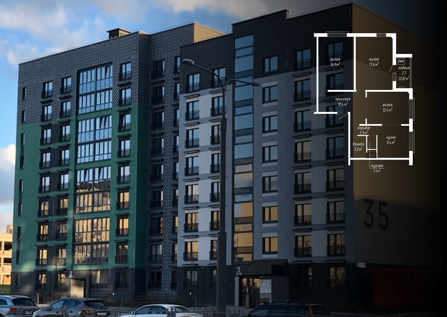 ул. Авиационная, 35_2