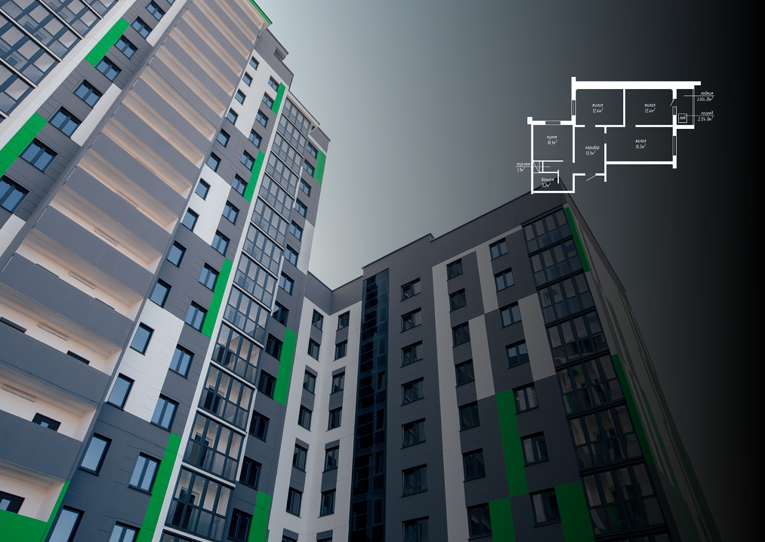 ул. Рыбалко, 9