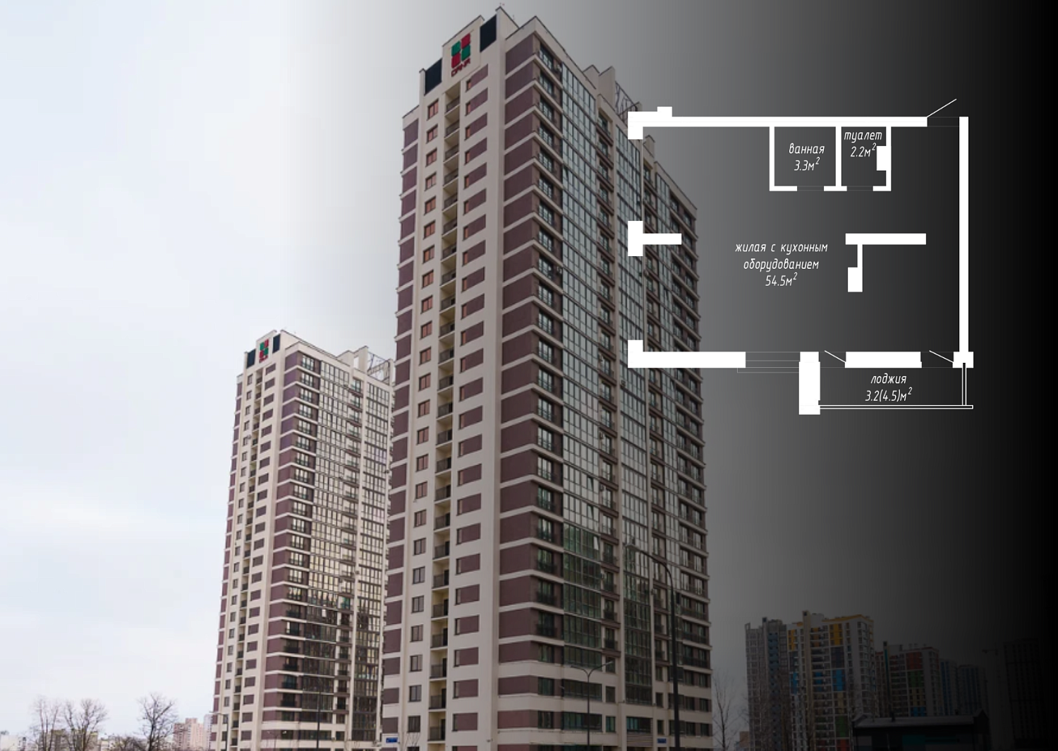 ул. Николы Теслы, 30