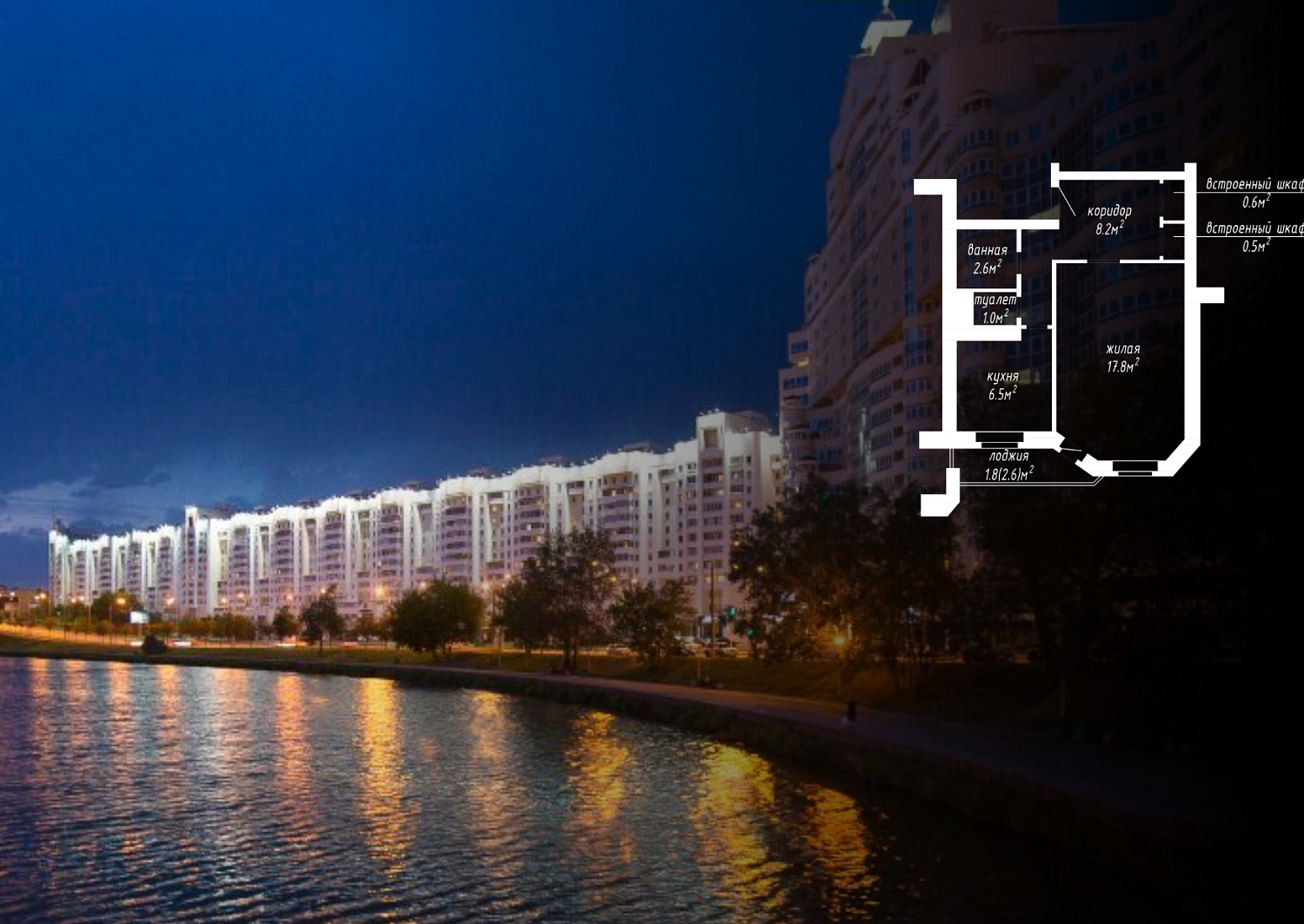 ул. Сторожовская, 8