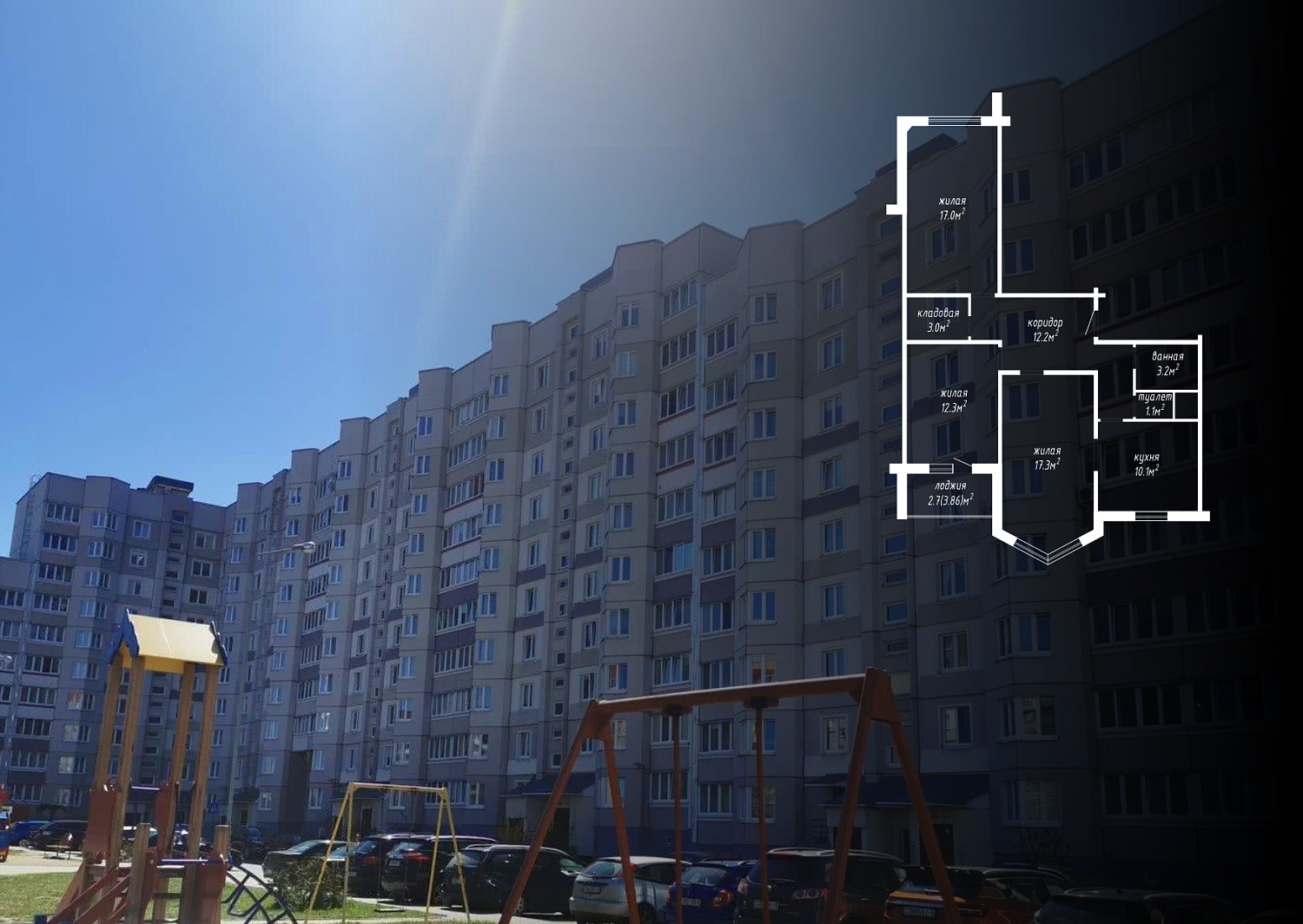 аг. Лесной, 39