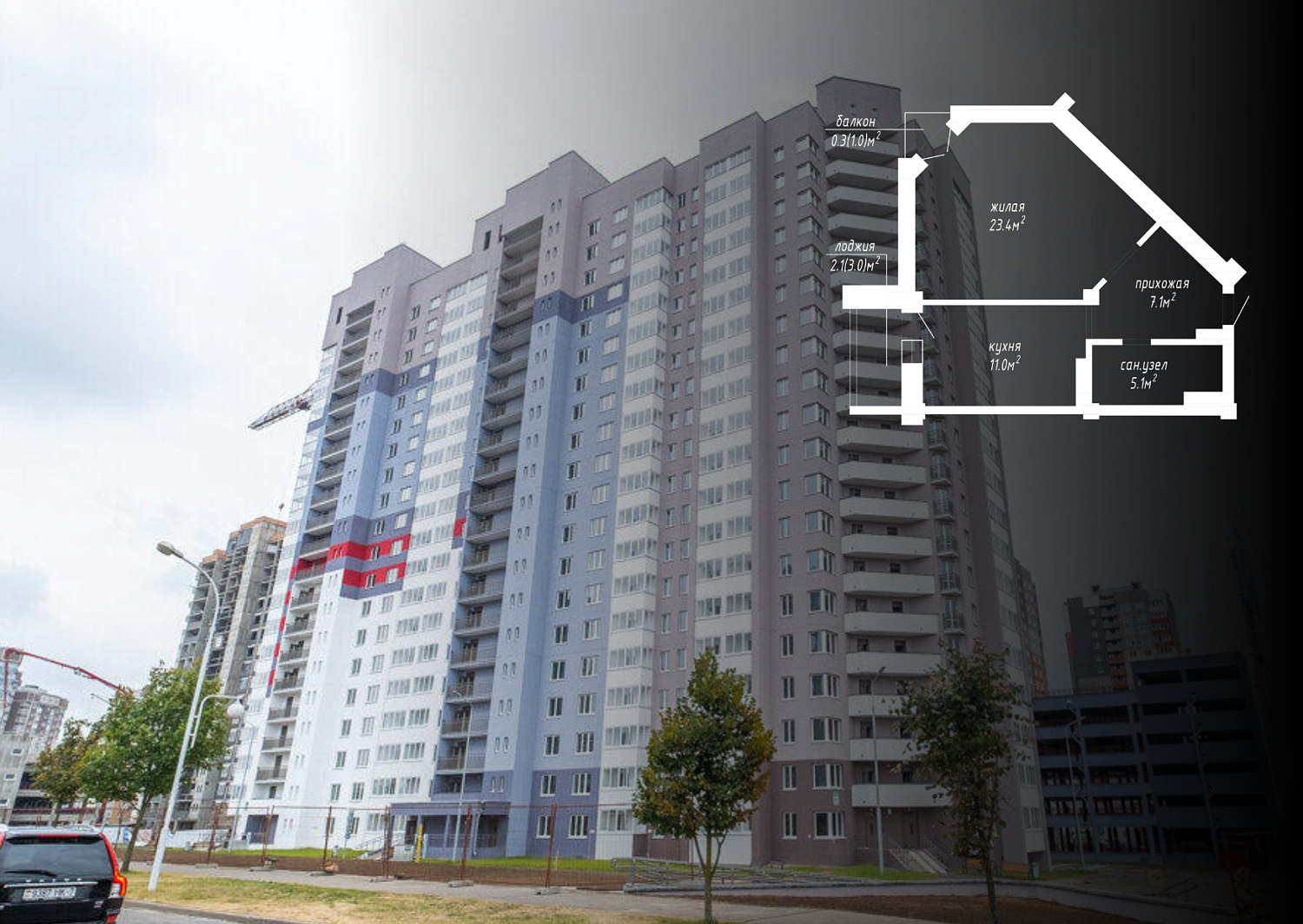 ул. Притыцкого, 115