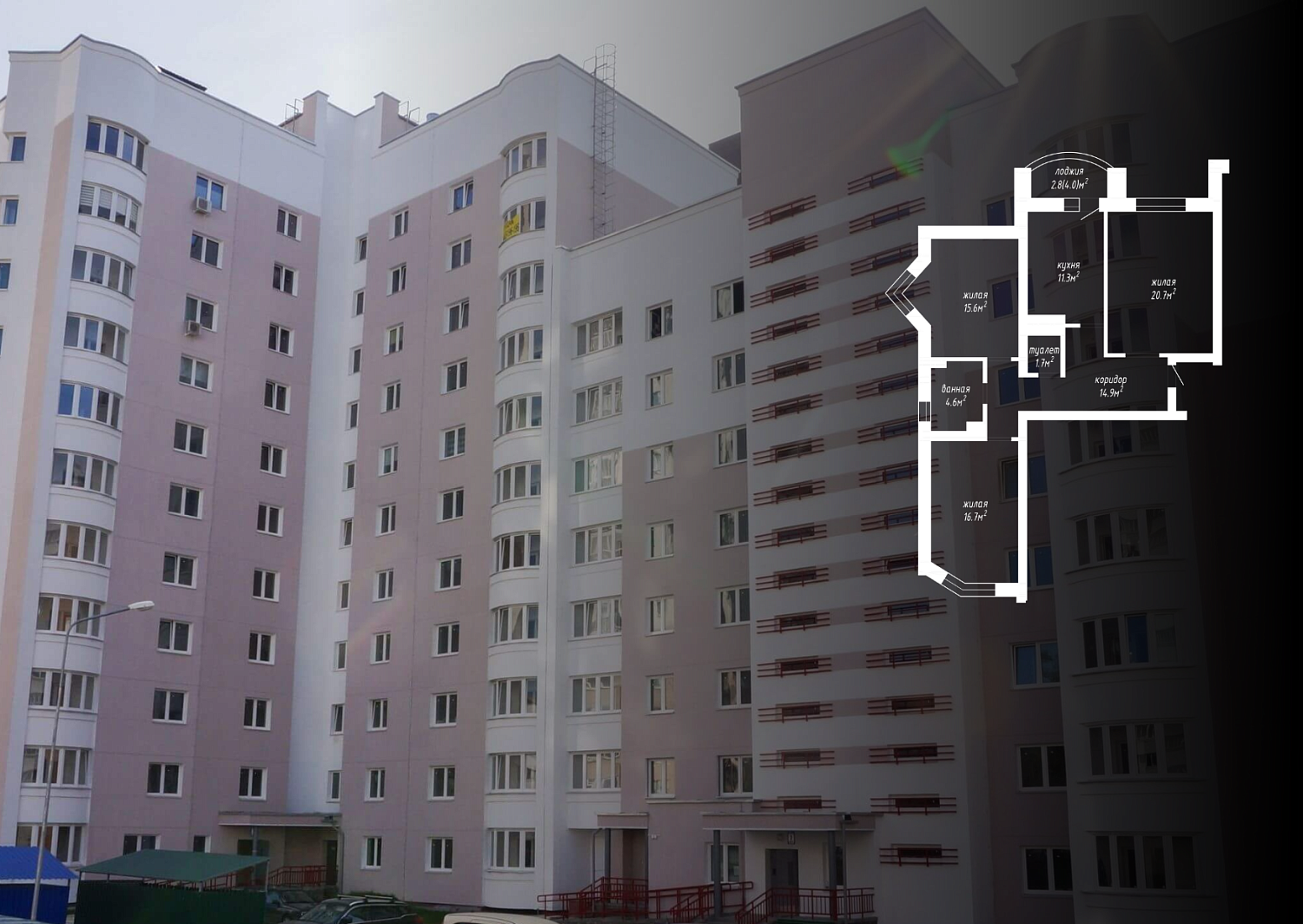 ул. Корш-Саблина, 2