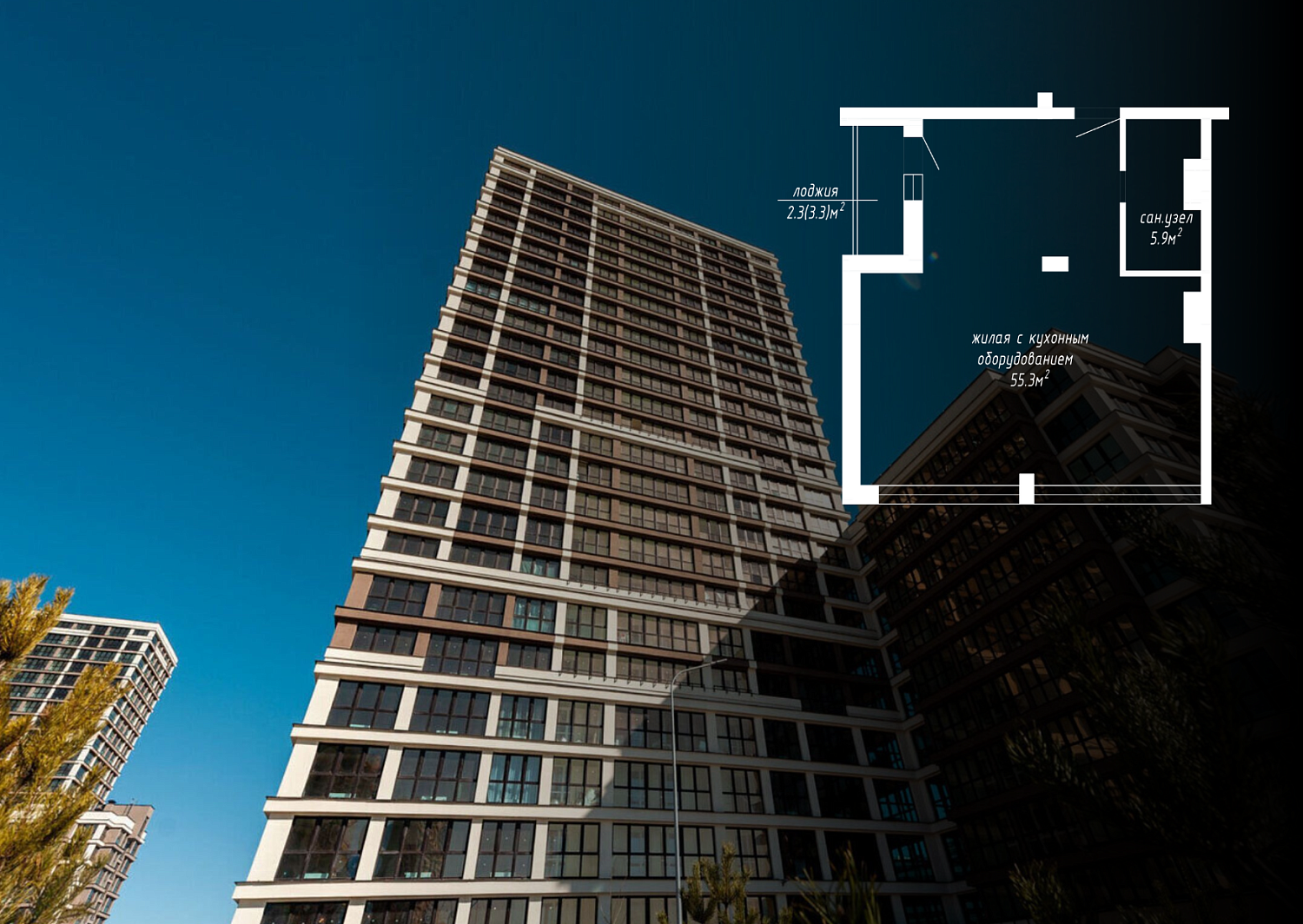 пр-т Мира, 6_5