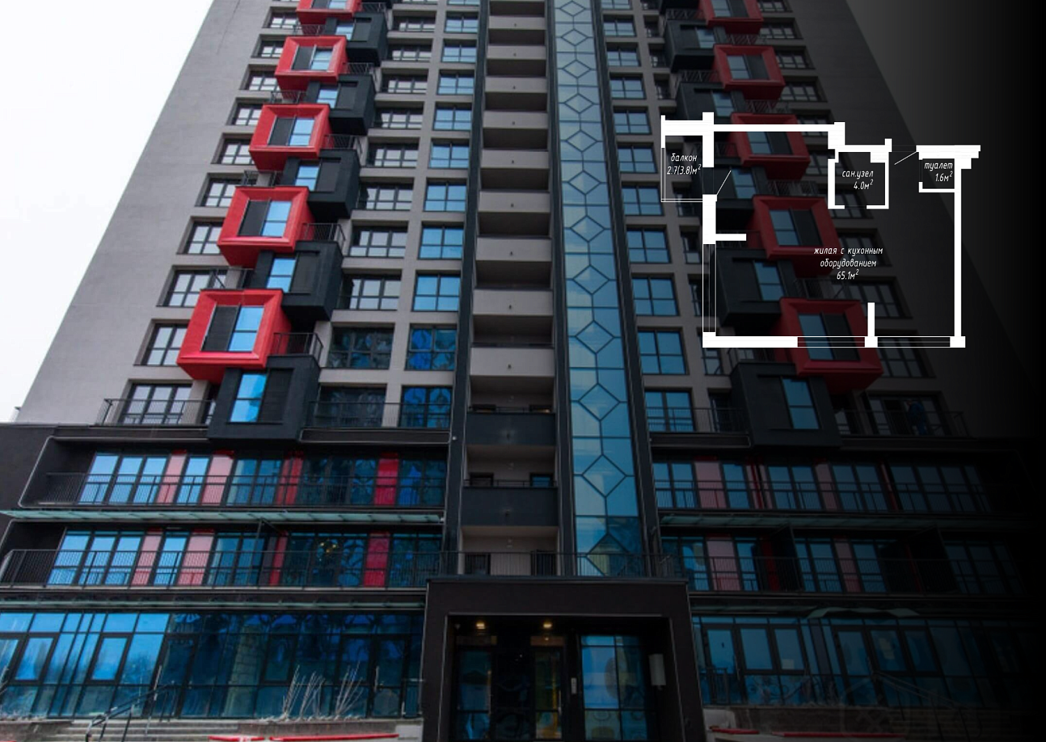 ул. Кижеватова, 1А_2