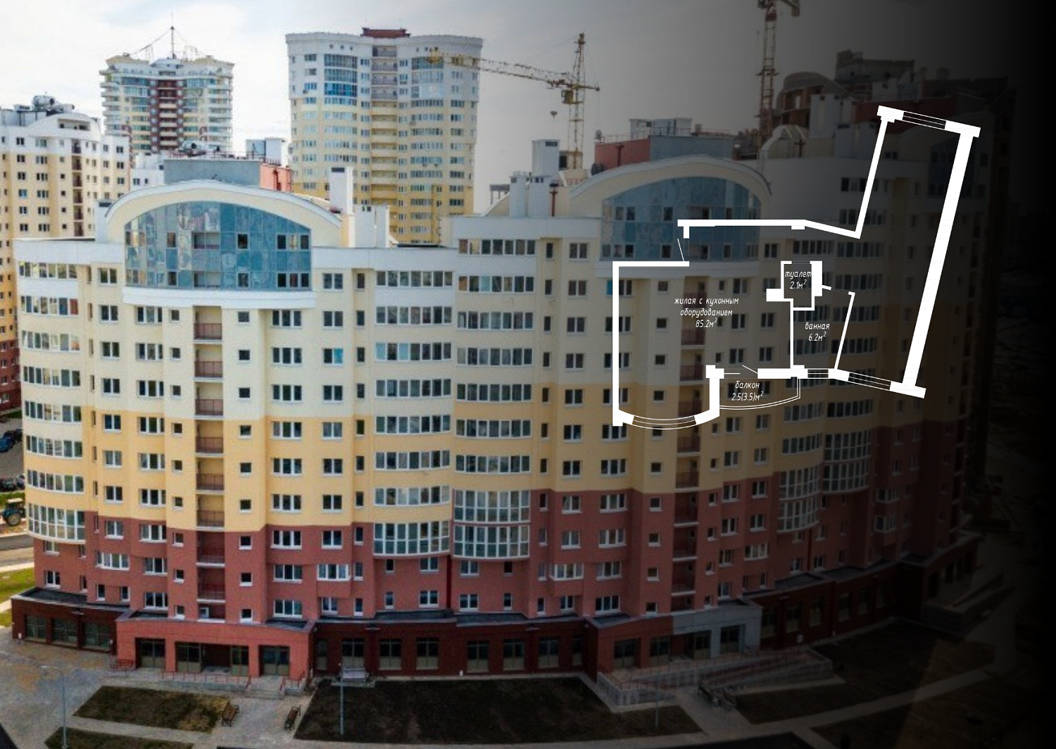 пр-т Дзержинского, 123_4