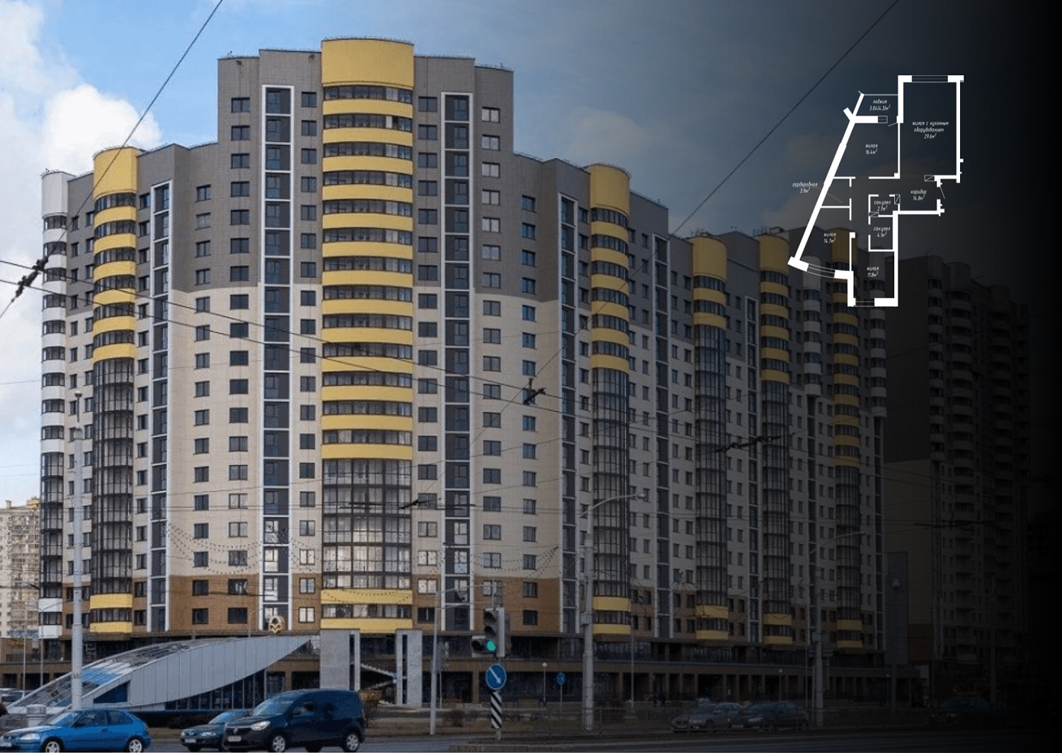 пр-т Дзержинского, 90