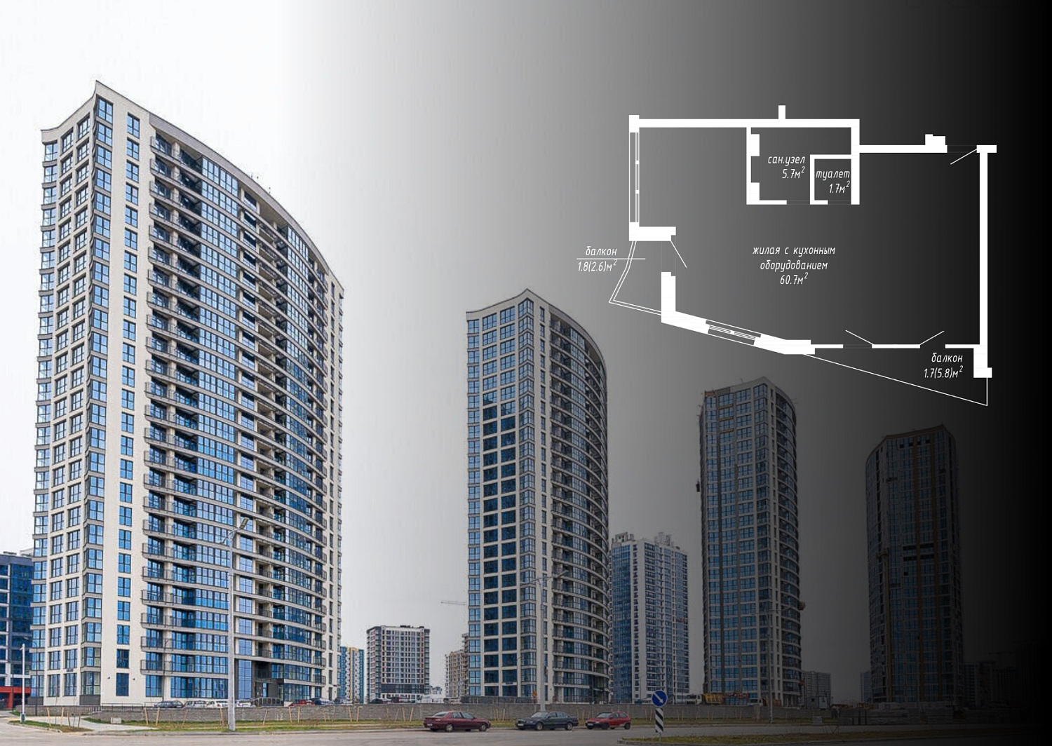 пр-т Мира, 18