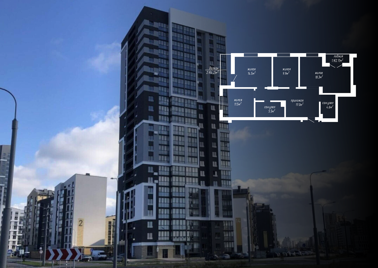  ул. Авиационная, 16_5