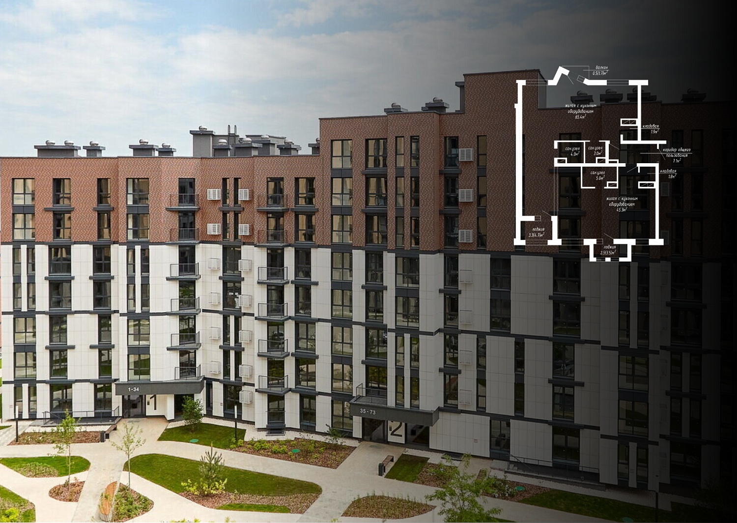 ул. Панфилова, 5