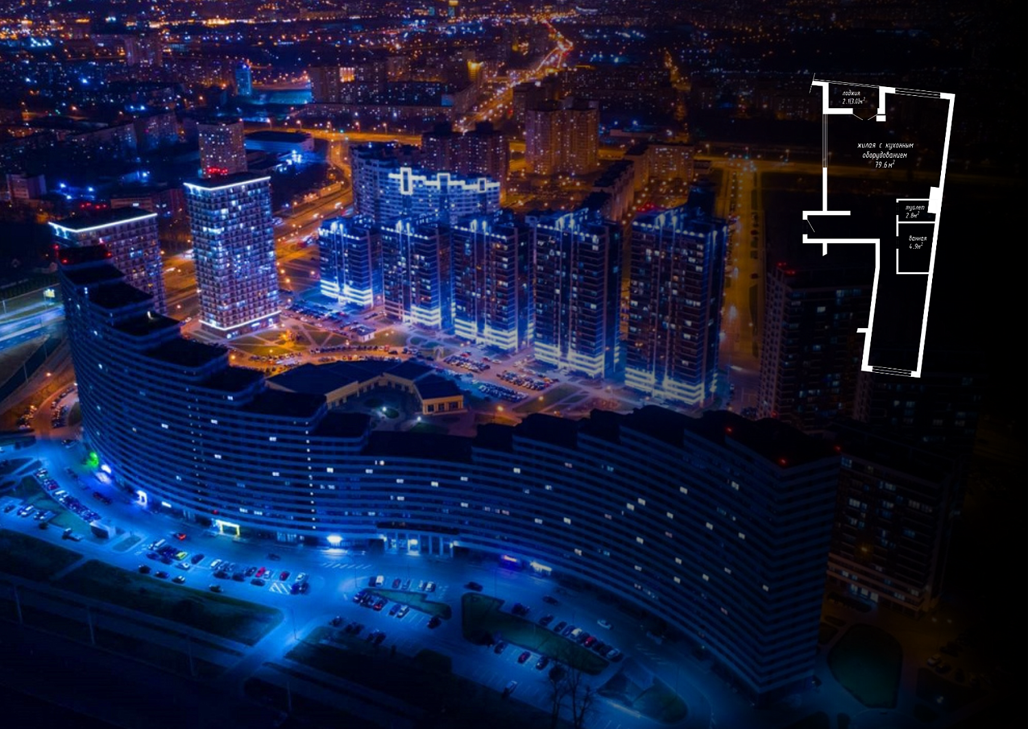 пр-т Мира, 1_2