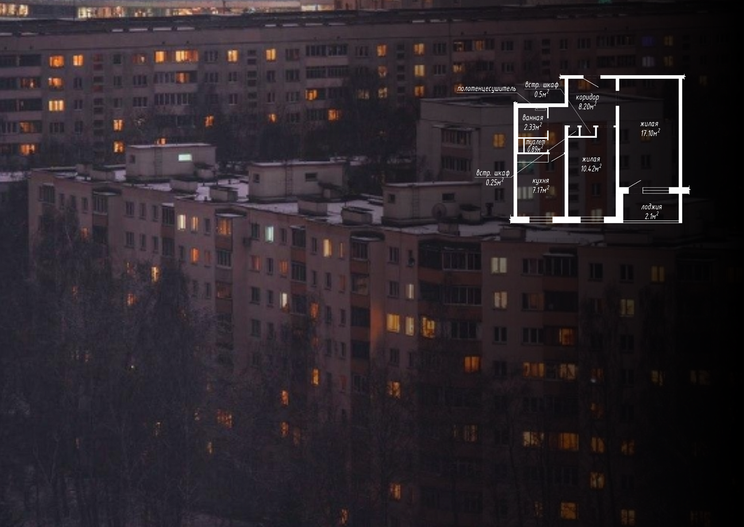 пр-т Независимости, 145