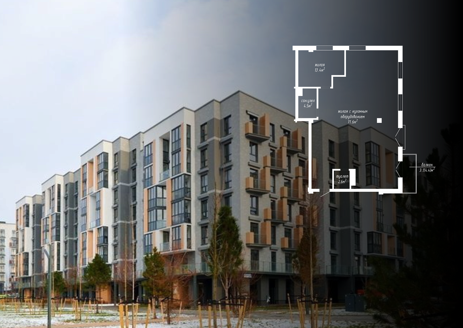 ул. Авиационная, 27