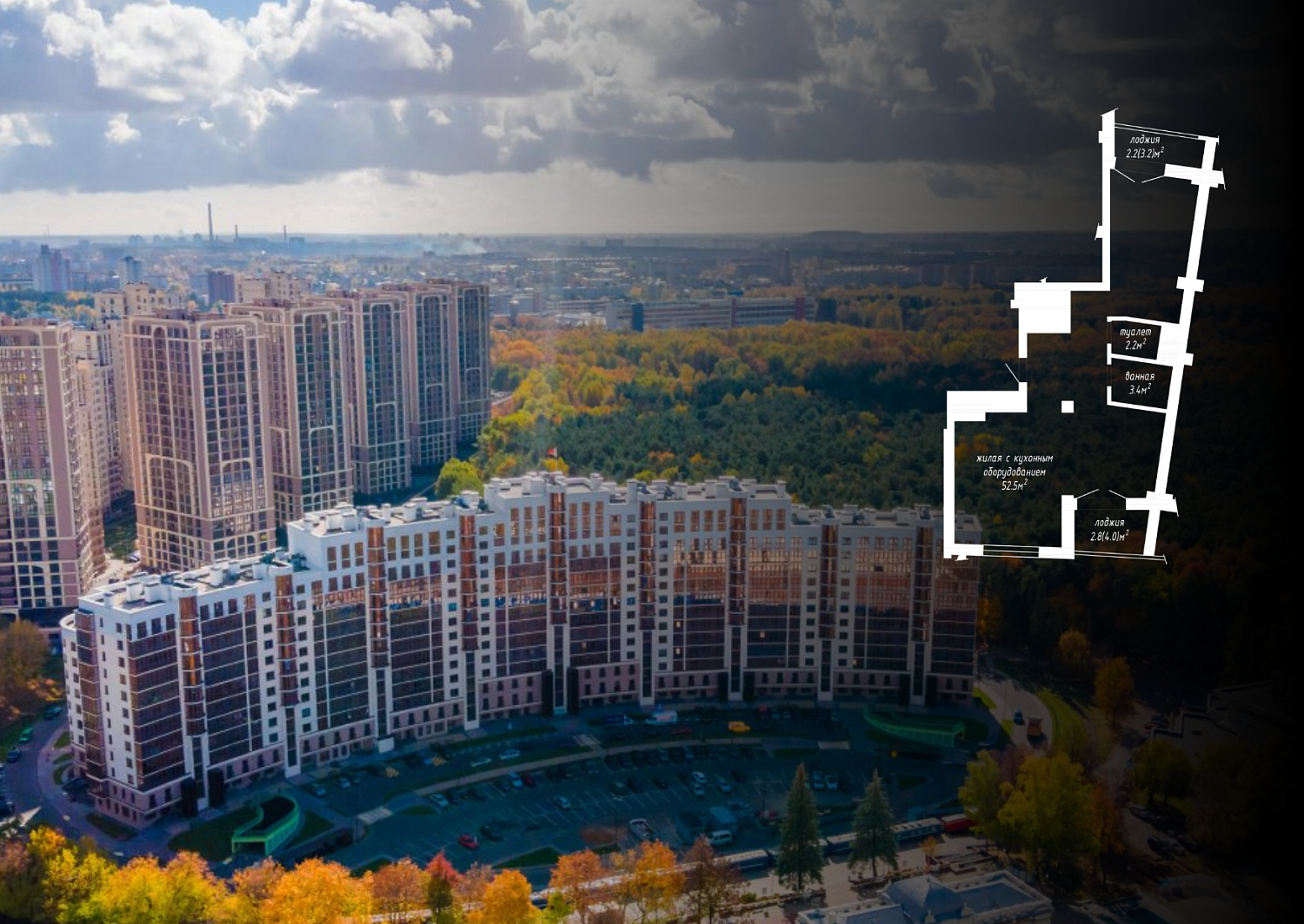 пр-т Независимости, 88_4