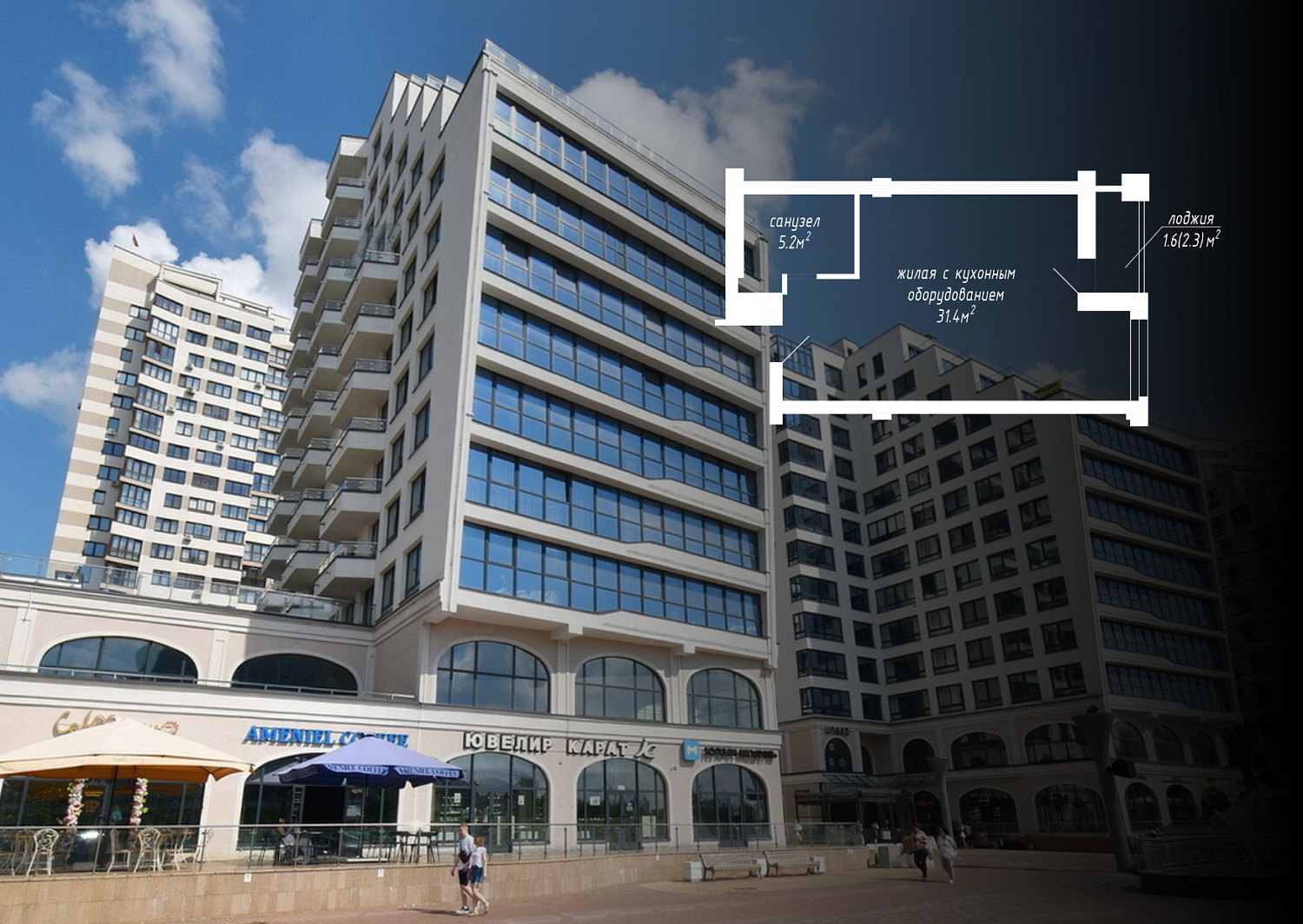 ул. Петра Мстиславца, 12