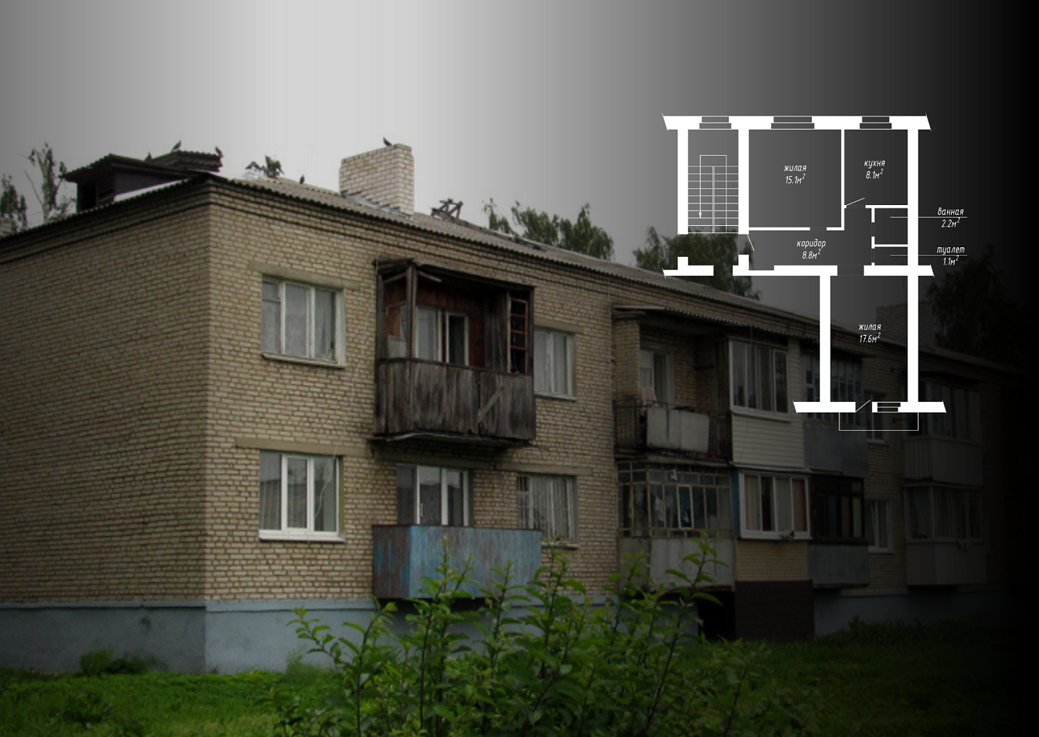 ул. 50 лет Октября, 9