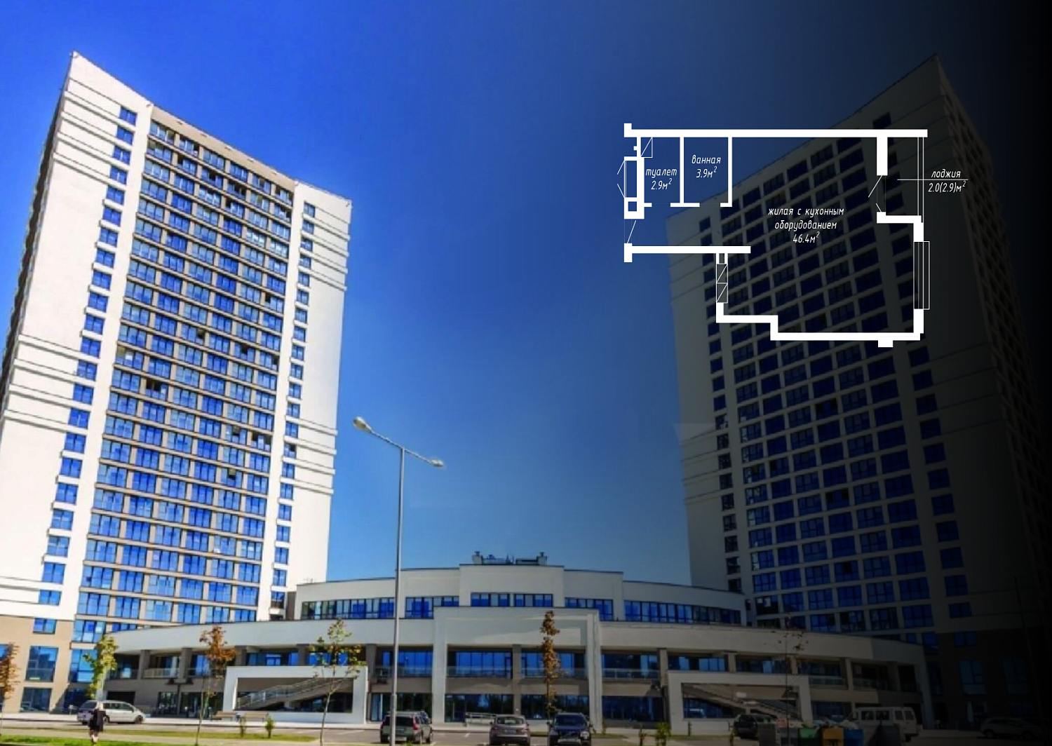 ул. Франциска Скорины, 5_1