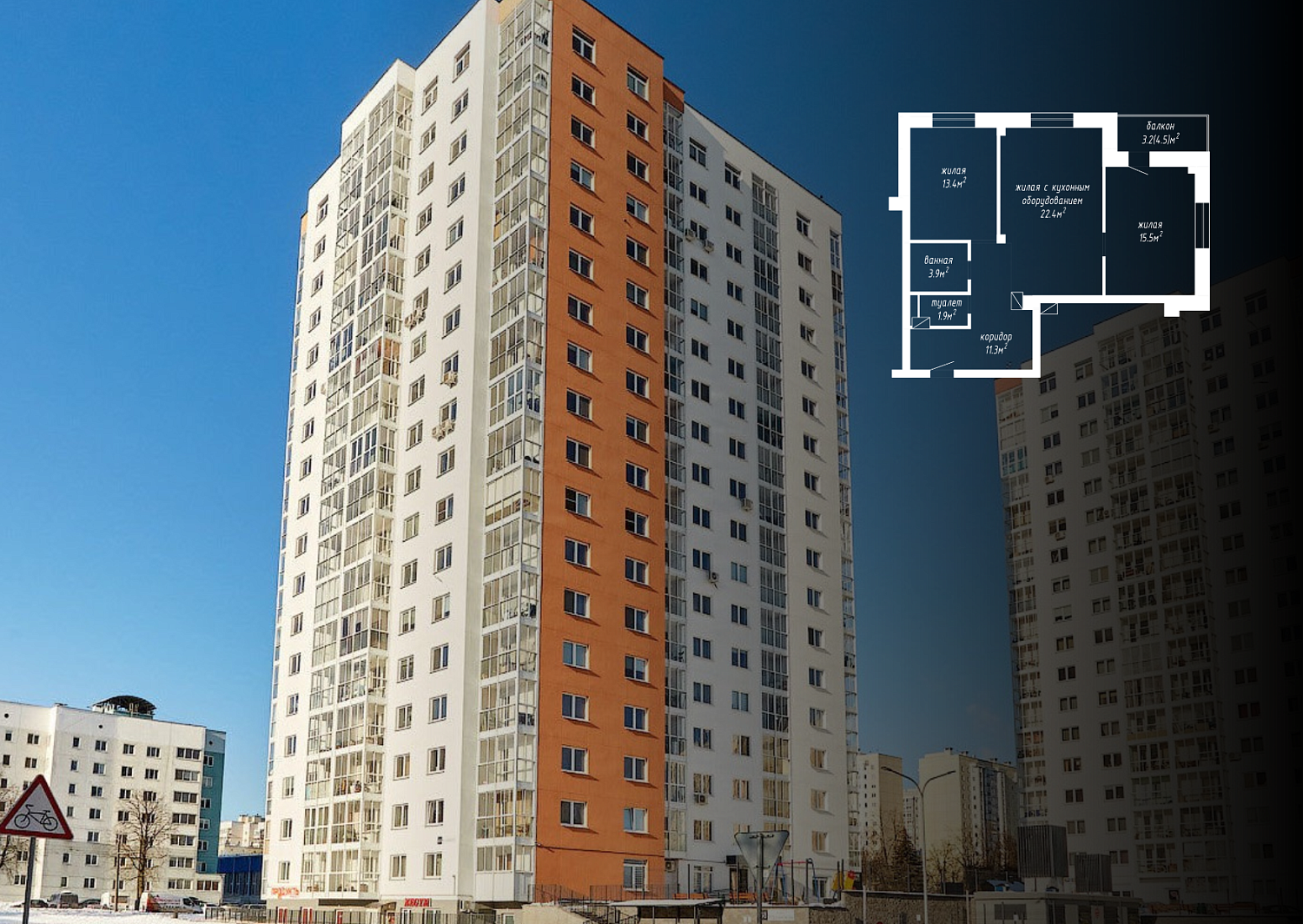 ул. Щорса, 4А