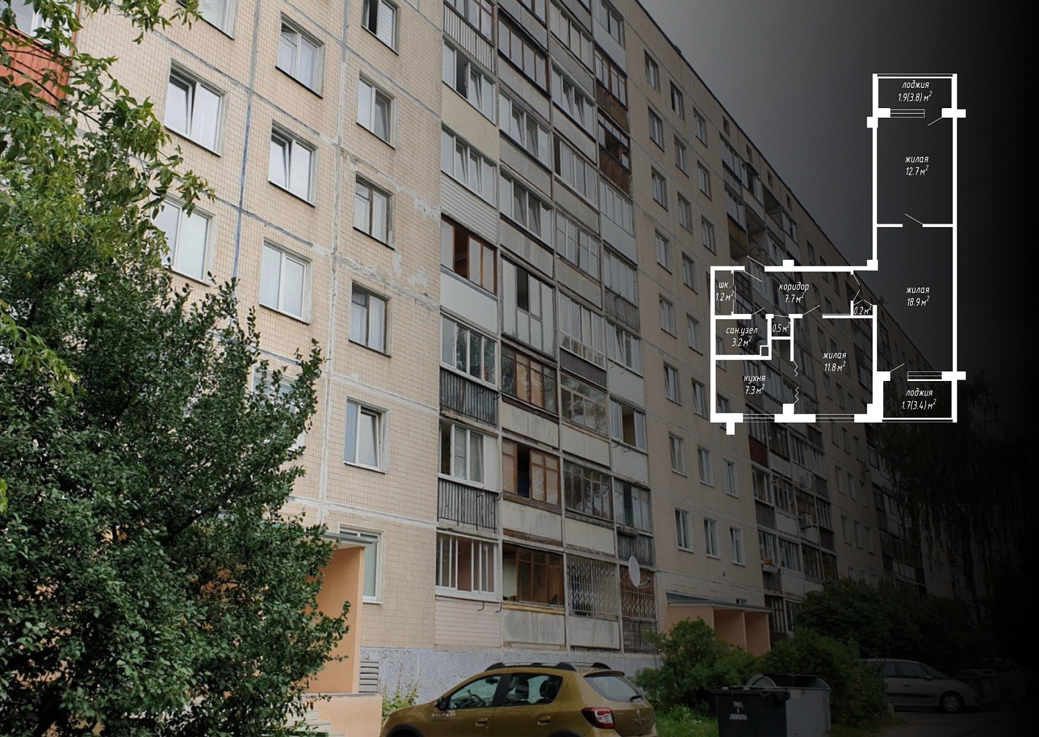 ул. Сурганова, 49