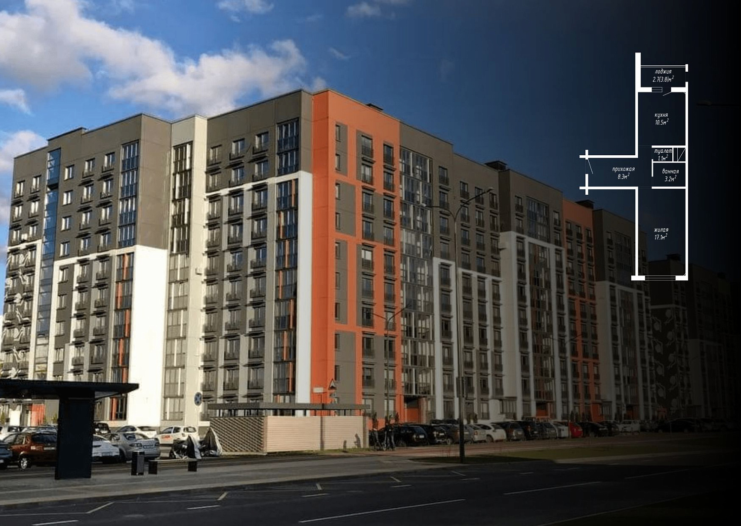 ул. Братьев Райт, 10_3